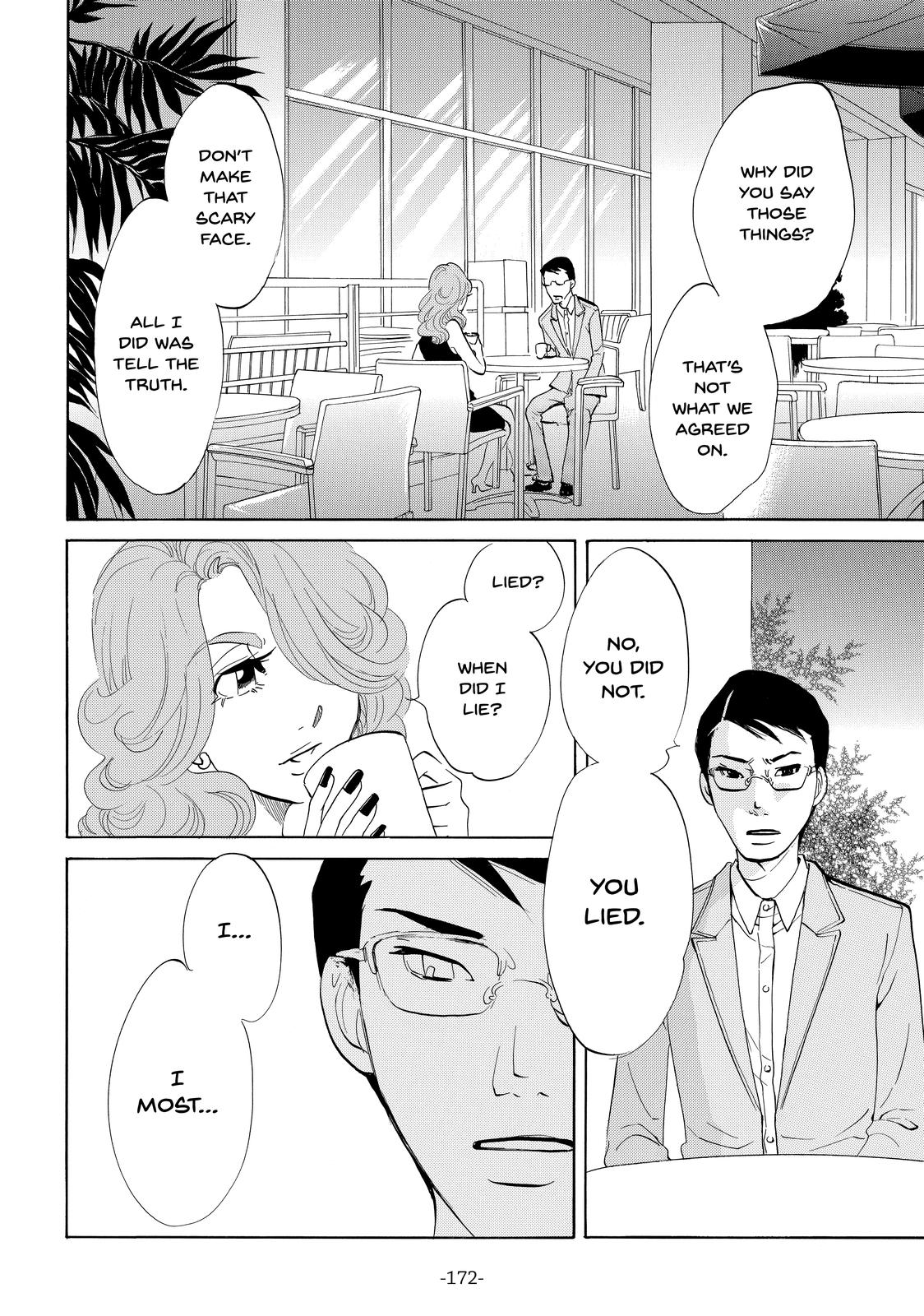 Read Princess Jellyfish EN Manga Online