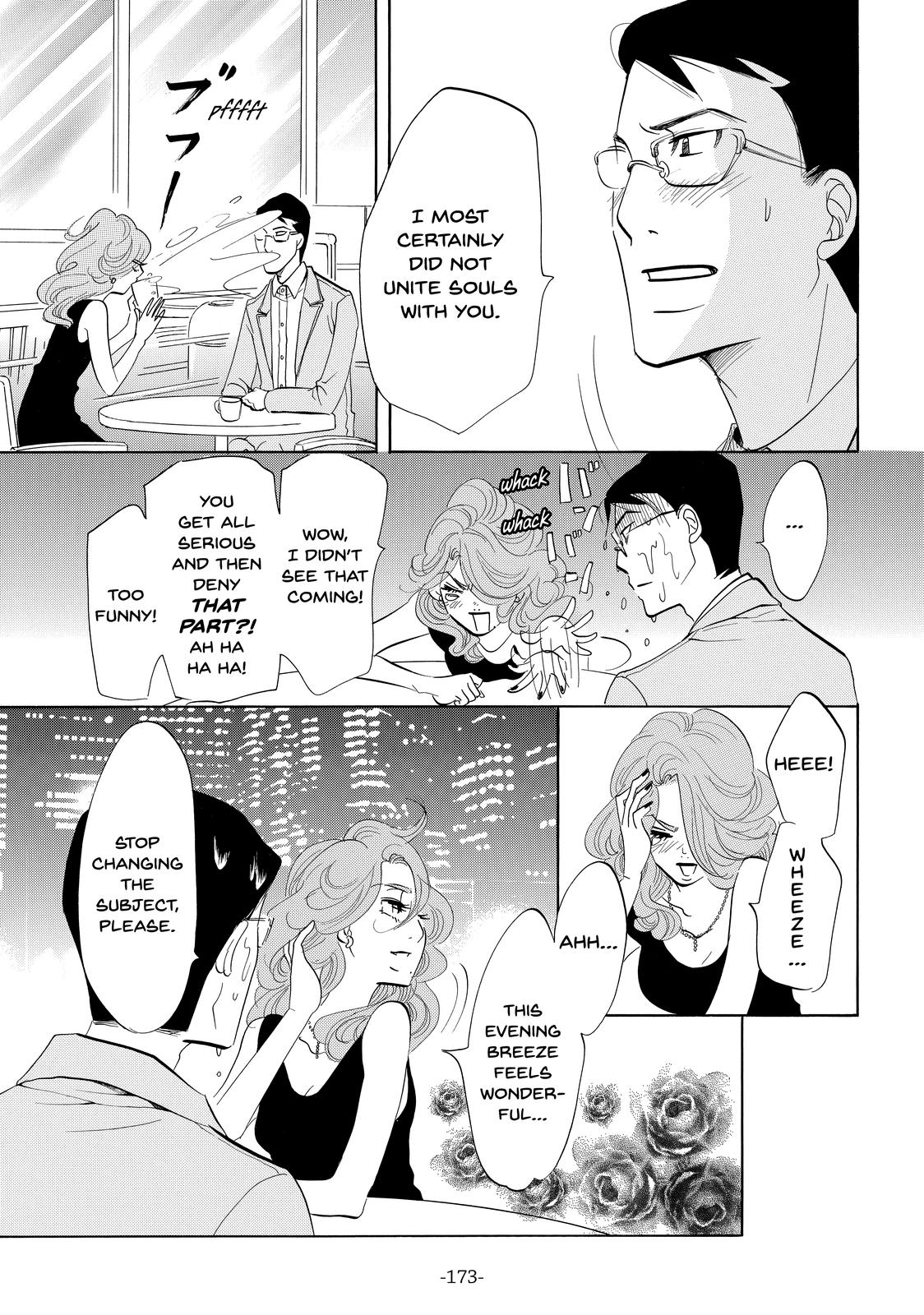 Read Princess Jellyfish EN Manga Online