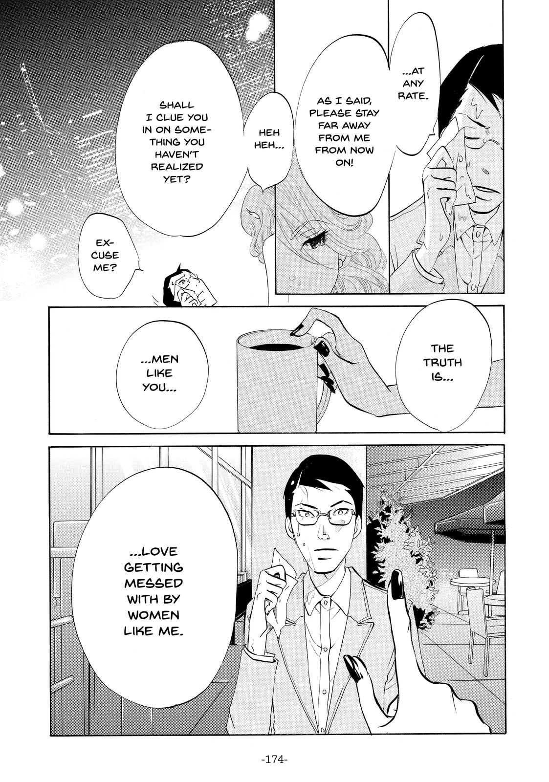 Read Princess Jellyfish EN Manga Online