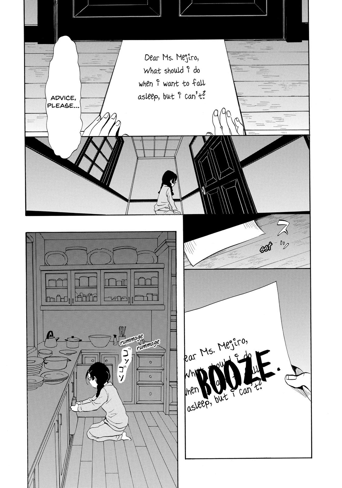 Read Princess Jellyfish EN Manga Online