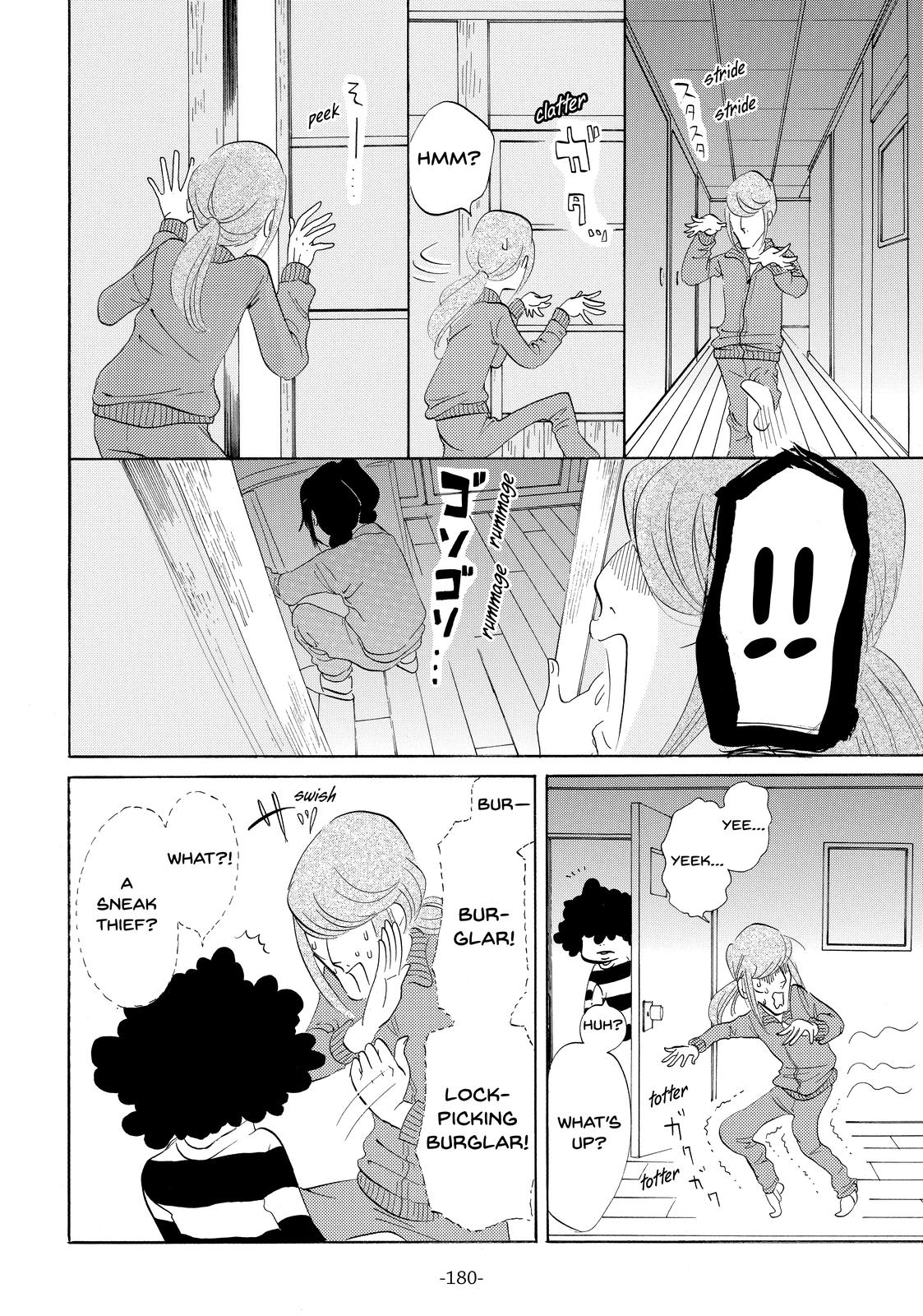 Read Princess Jellyfish EN Manga Online