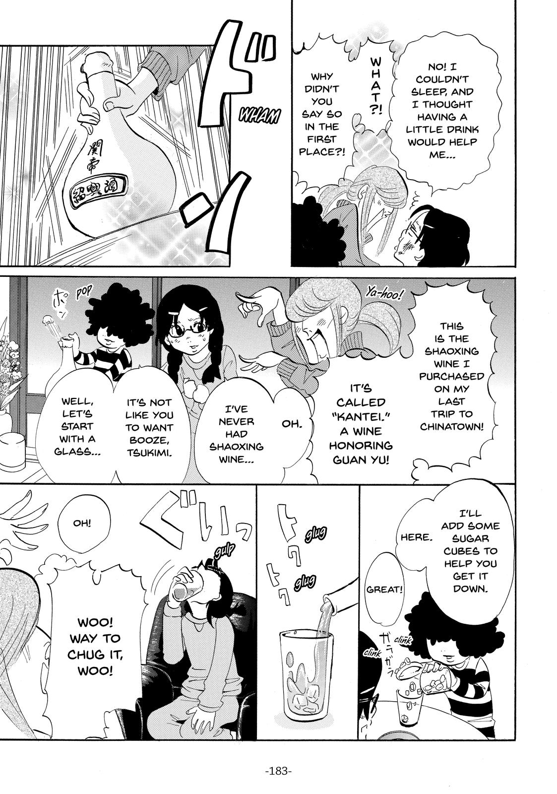 Read Princess Jellyfish EN Manga Online