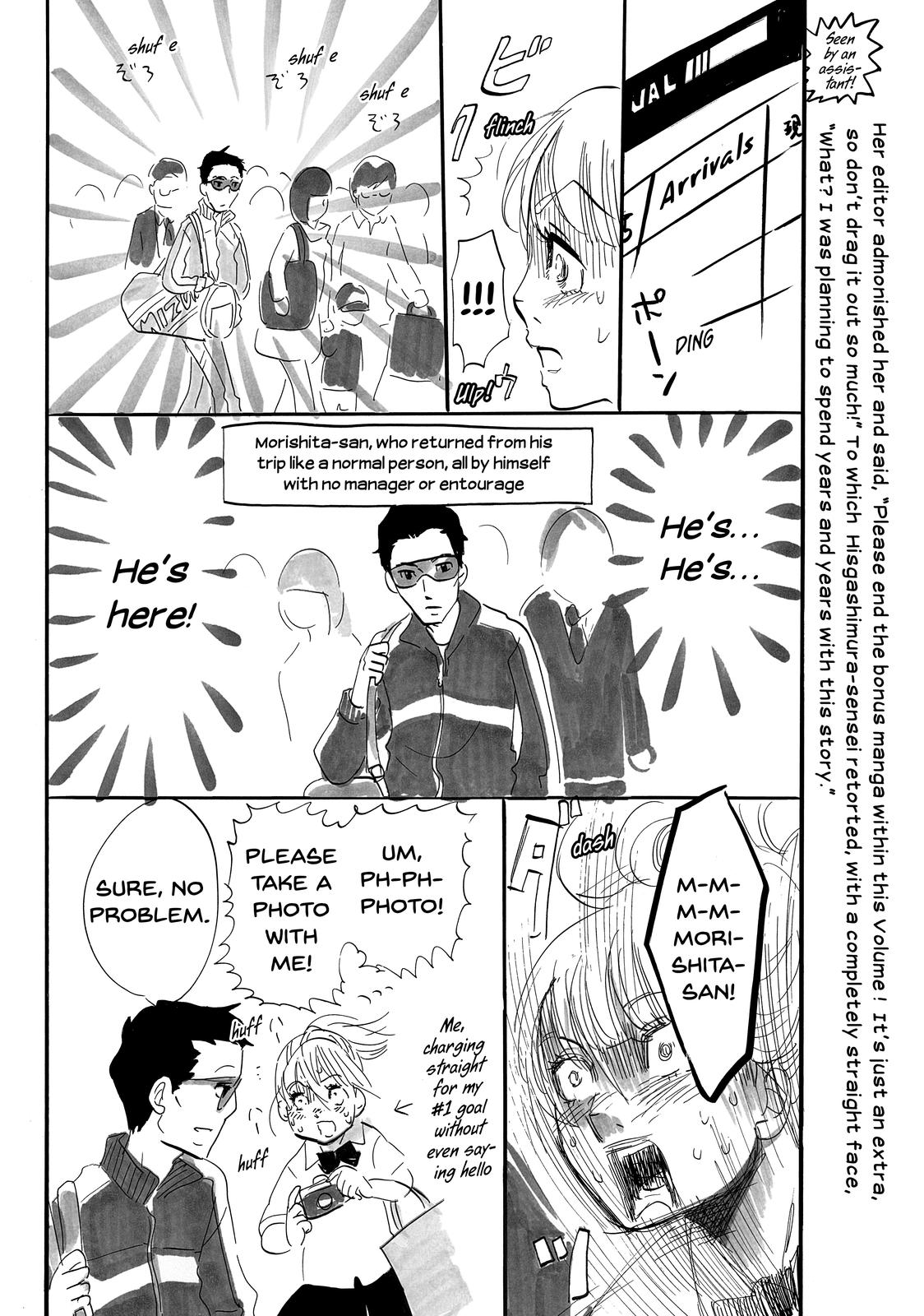 Read Princess Jellyfish EN Manga Online