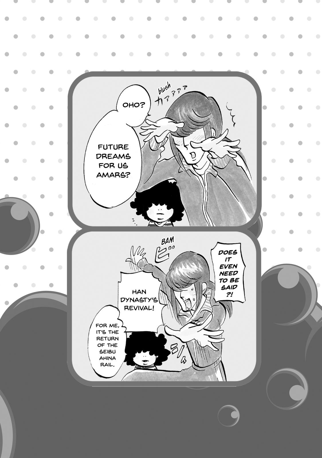 Read Princess Jellyfish EN Manga Online