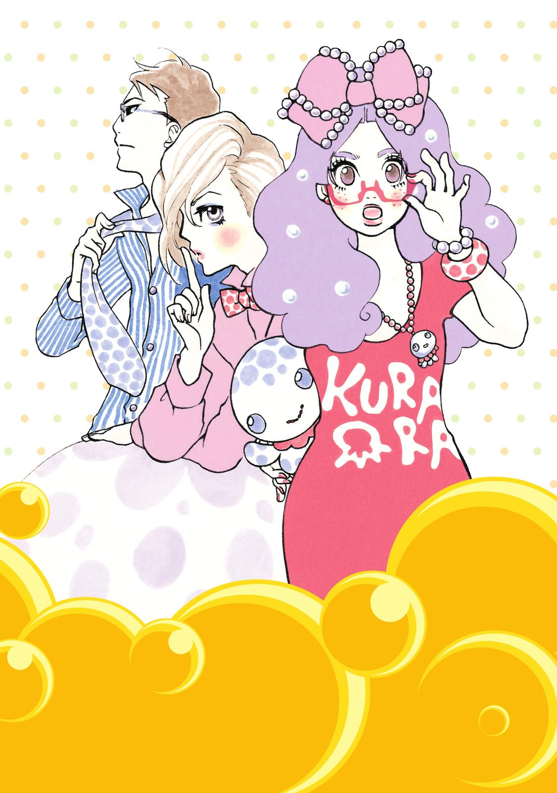 Read Princess Jellyfish EN Manga Online