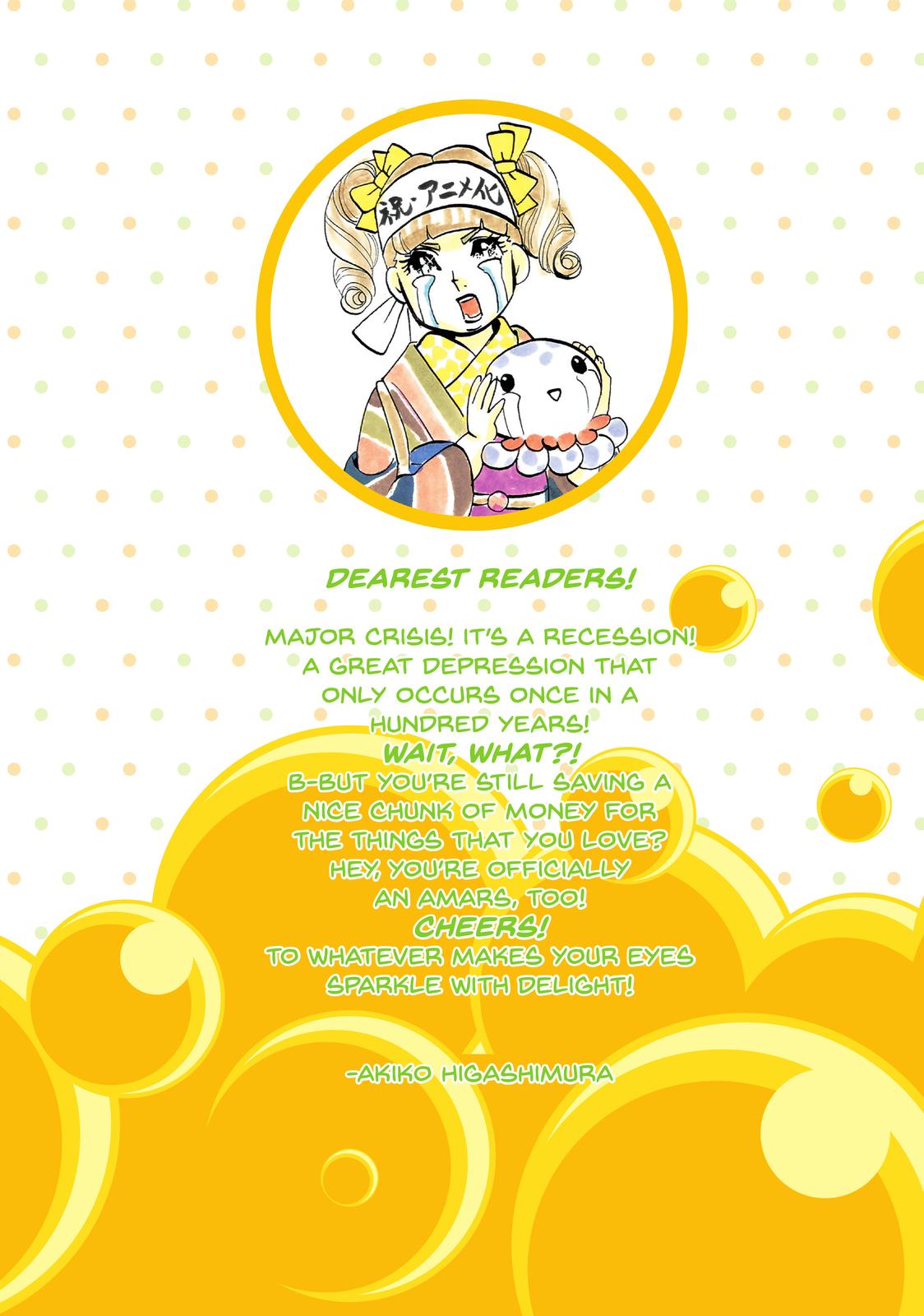 Read Princess Jellyfish EN Manga Online