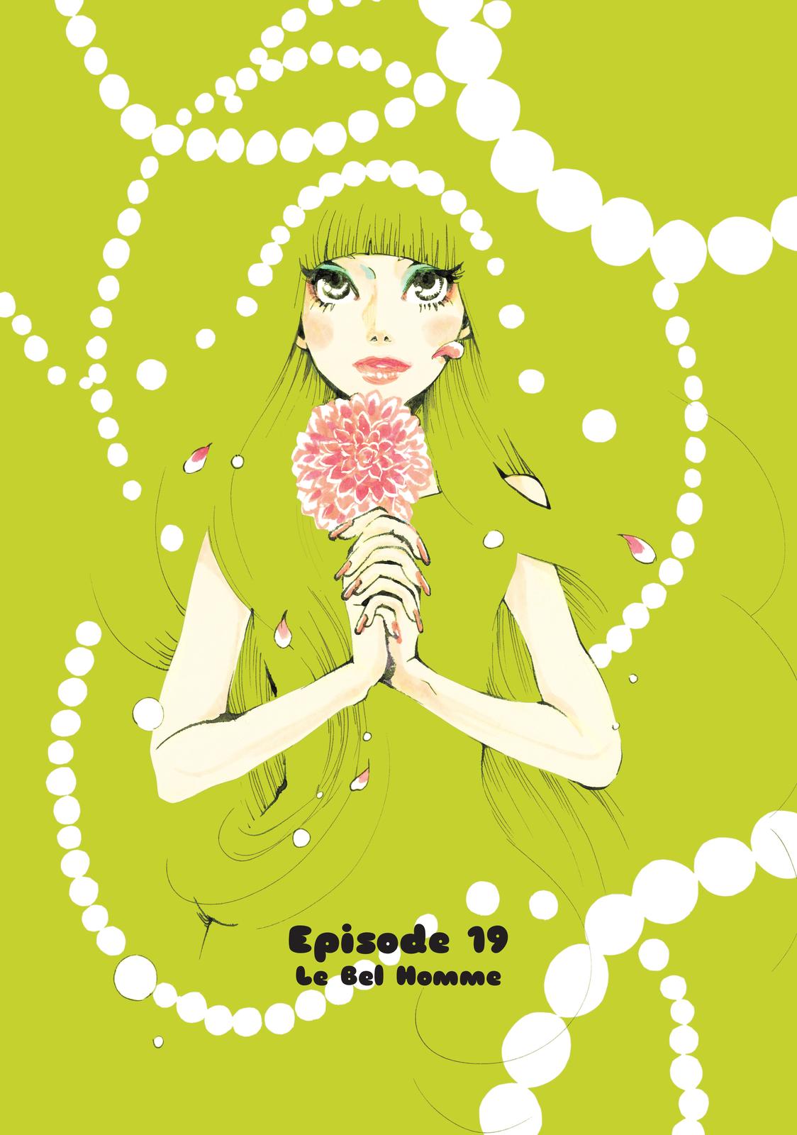 Read Princess Jellyfish EN Manga Online