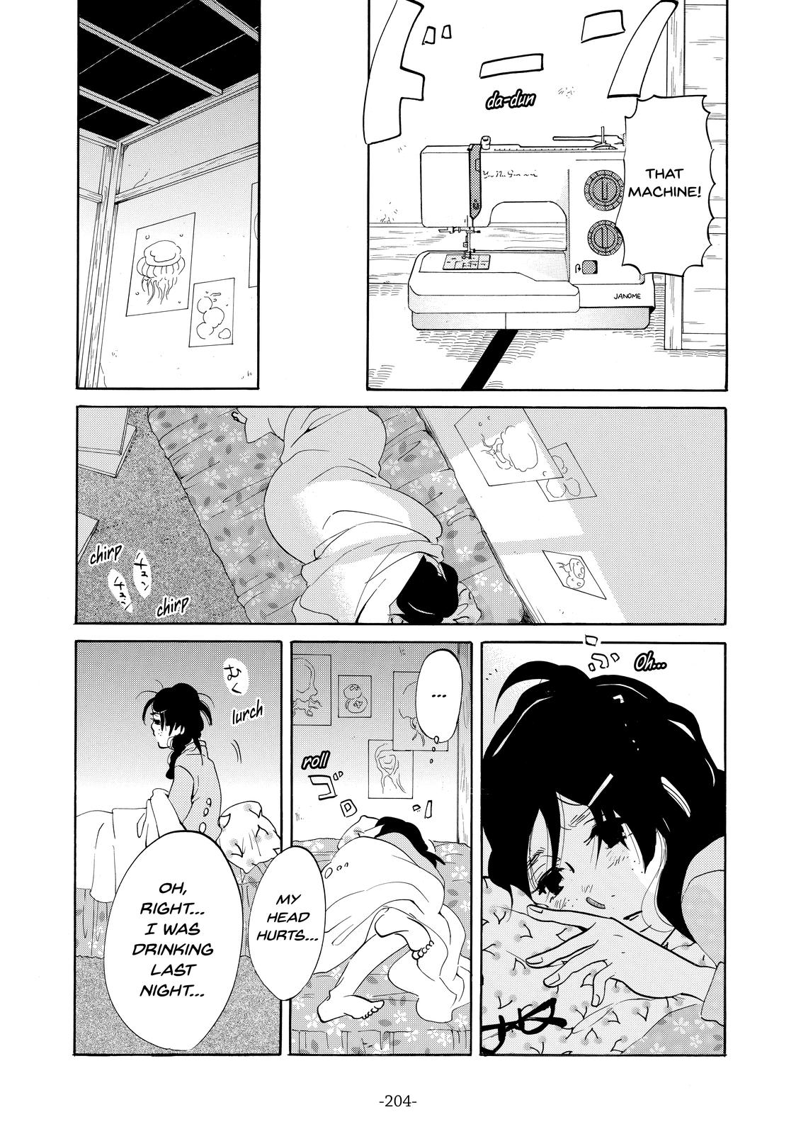 Read Princess Jellyfish EN Manga Online