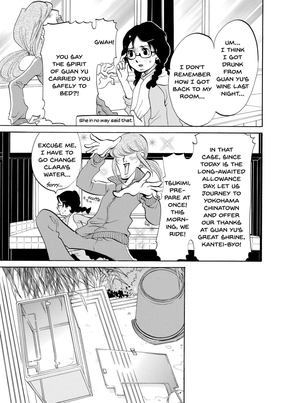 Read Princess Jellyfish EN Manga Online
