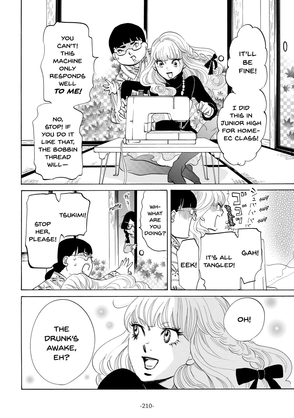 Read Princess Jellyfish EN Manga Online