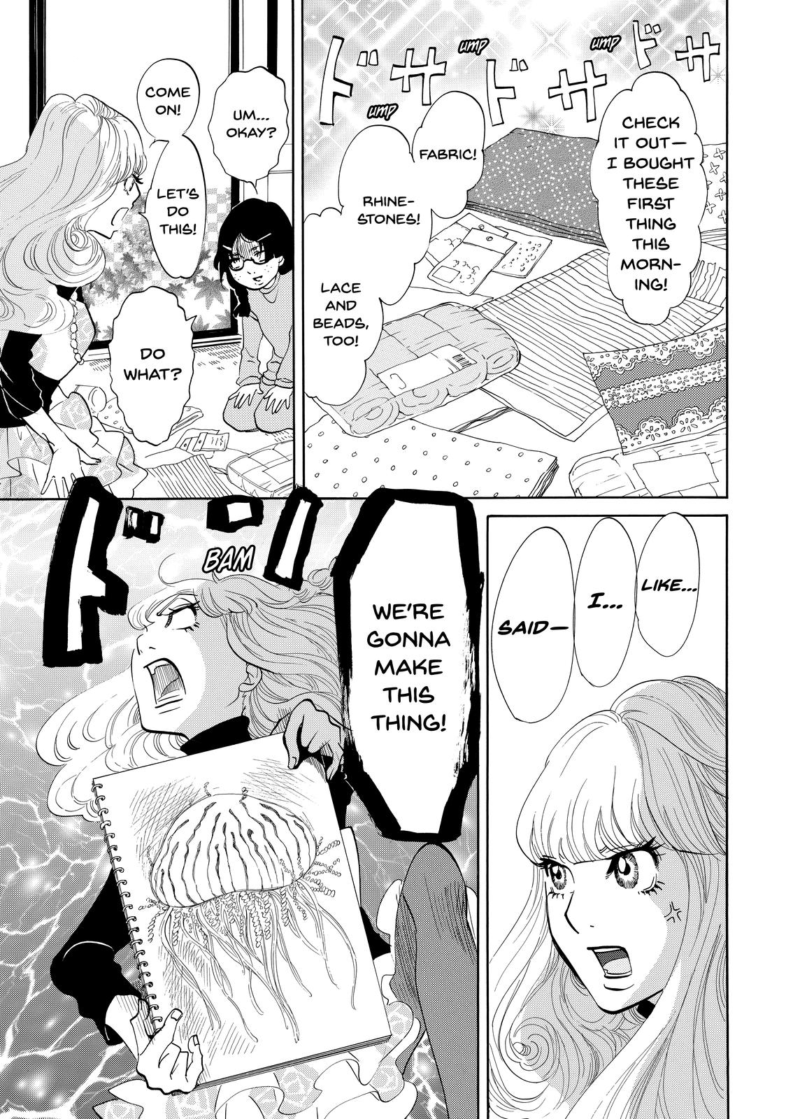 Read Princess Jellyfish EN Manga Online