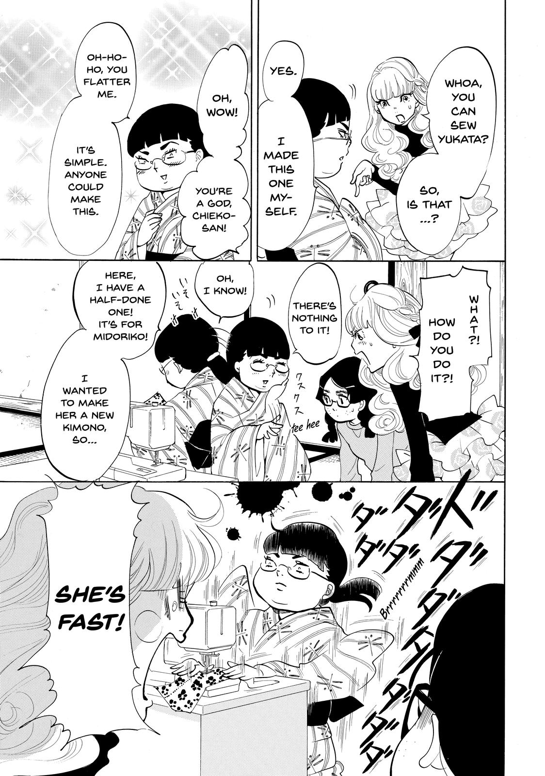 Read Princess Jellyfish EN Manga Online