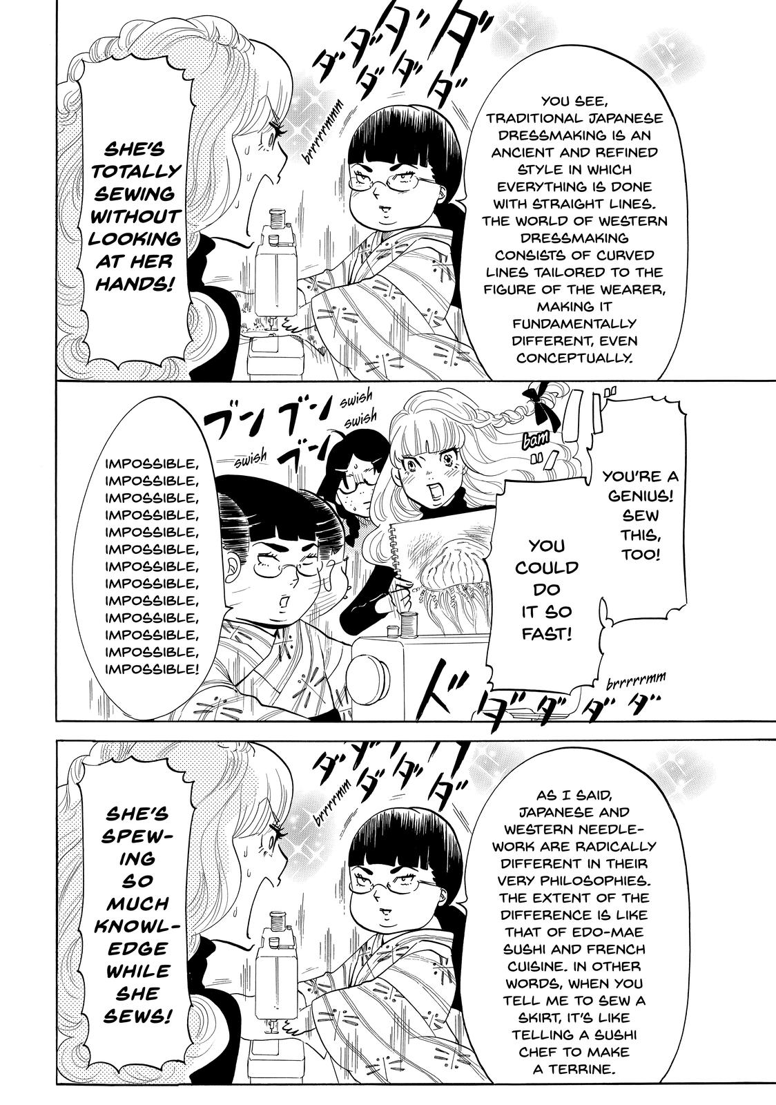 Read Princess Jellyfish EN Manga Online