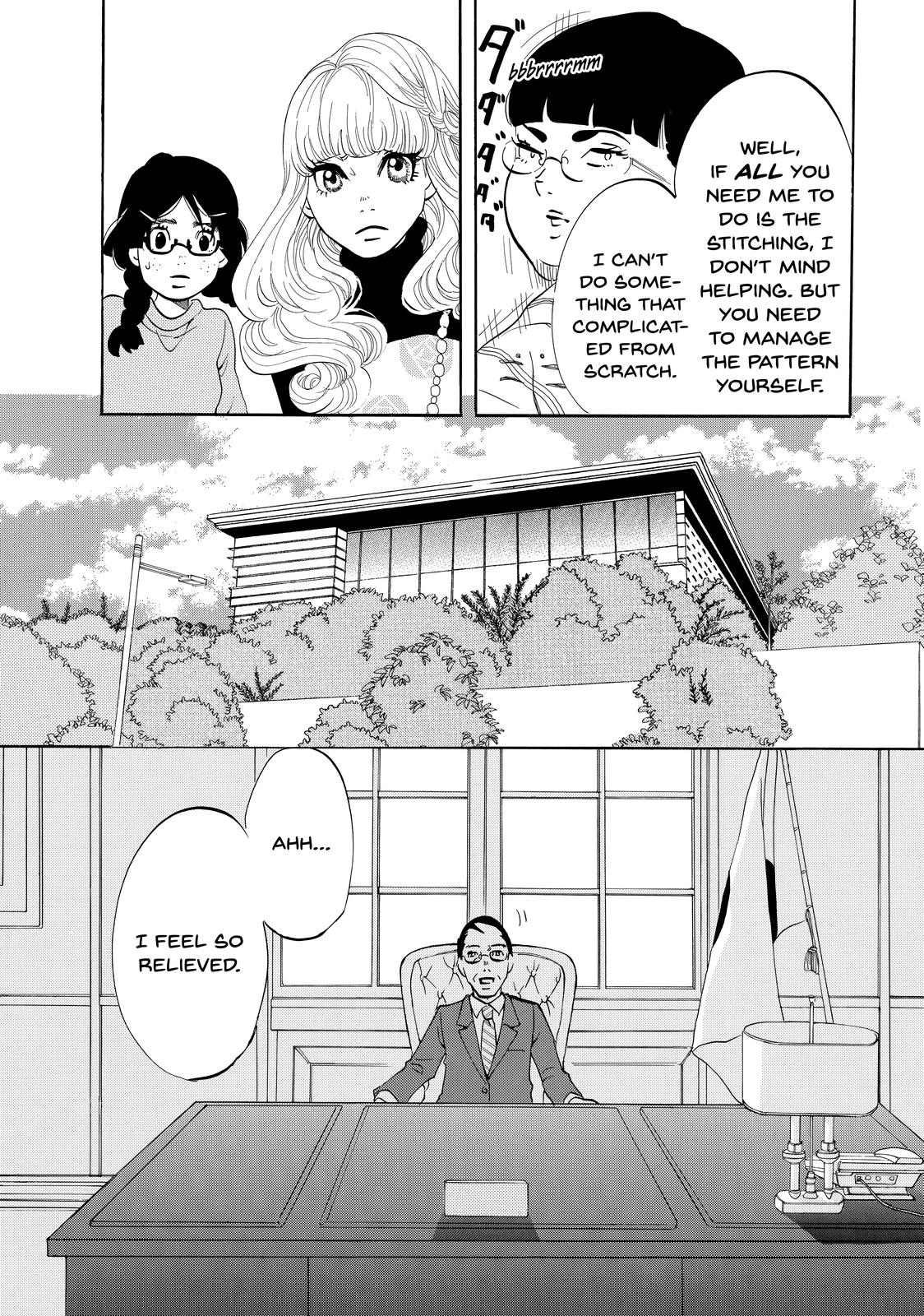 Read Princess Jellyfish EN Manga Online