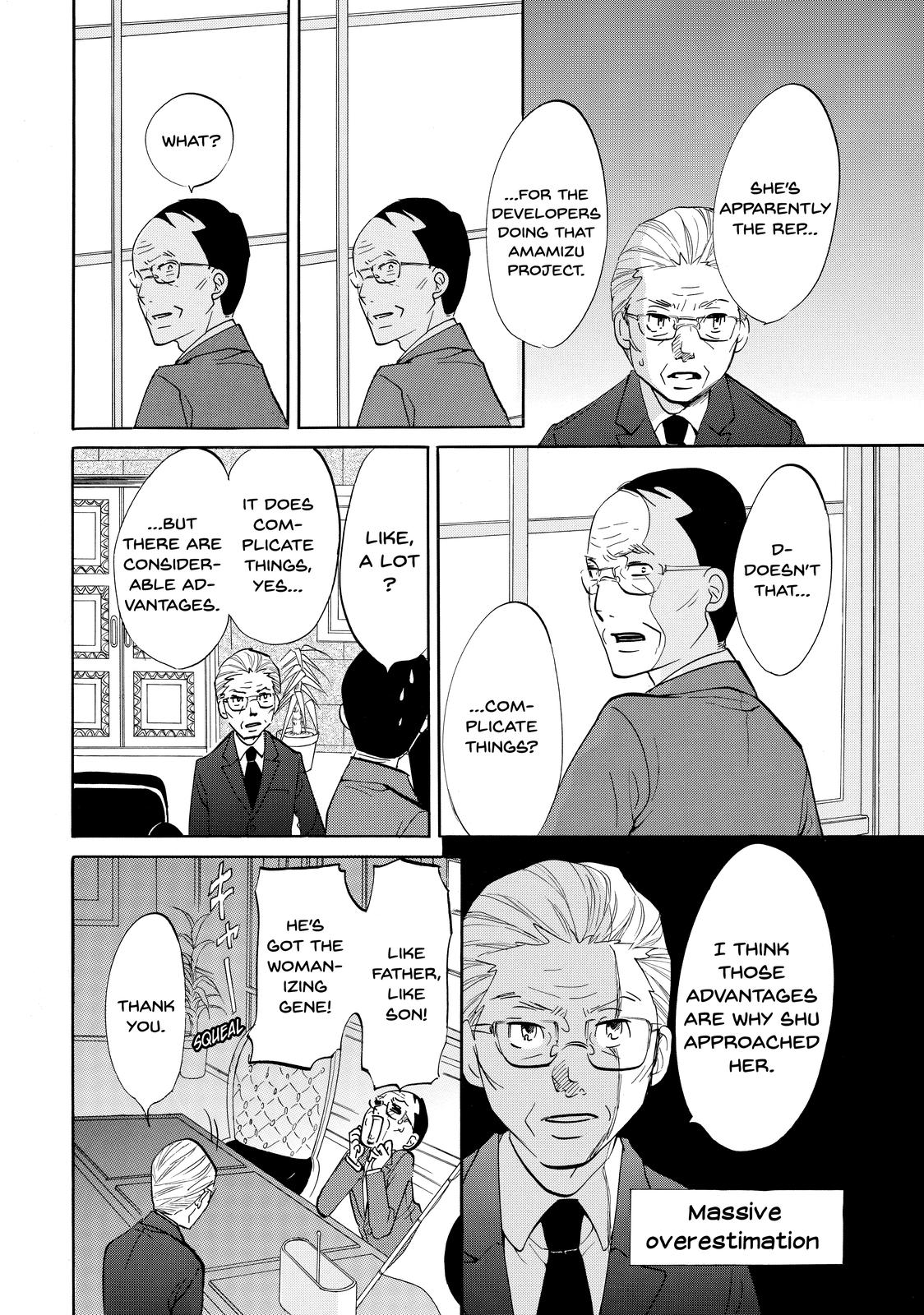Read Princess Jellyfish EN Manga Online