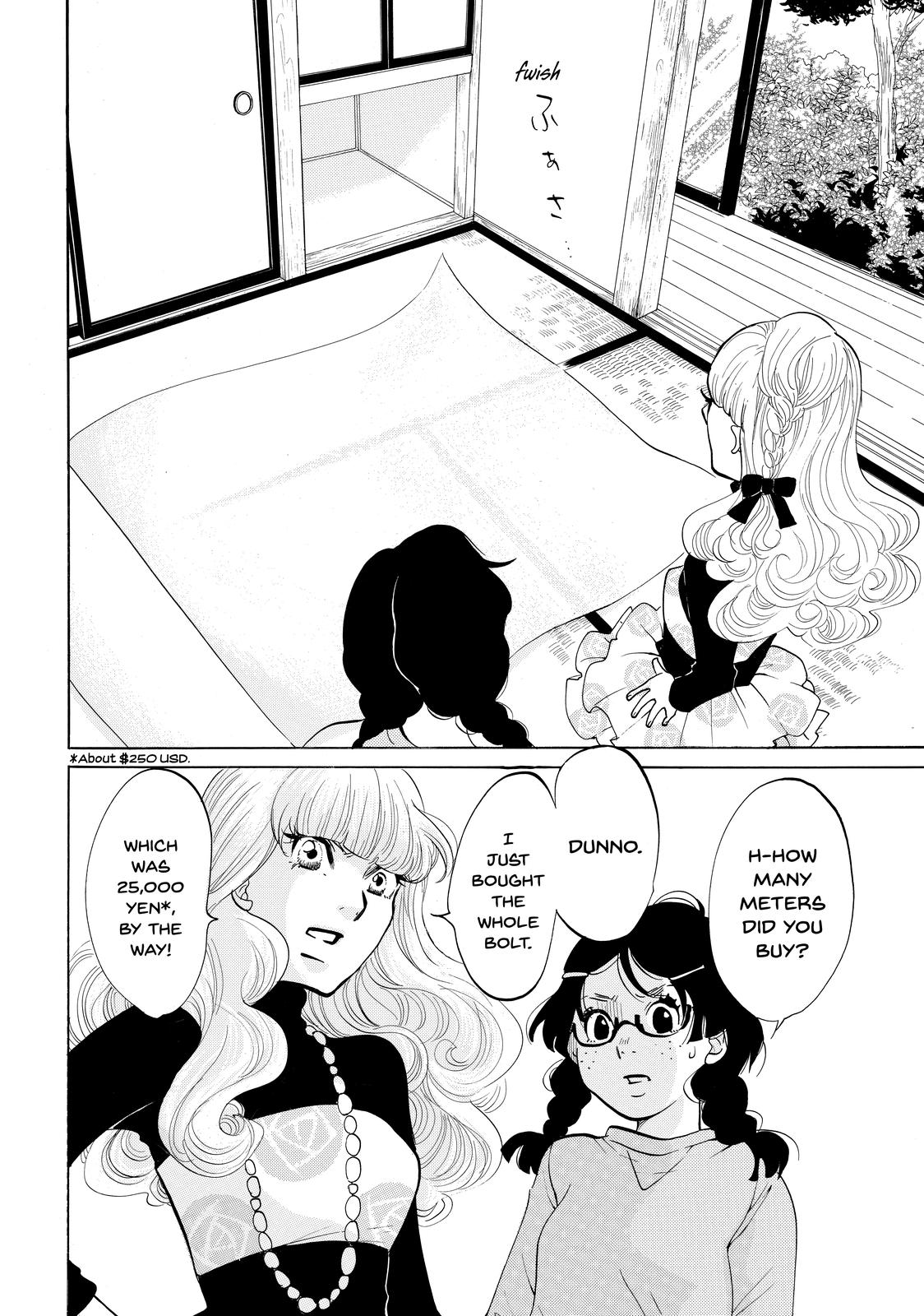 Read Princess Jellyfish EN Manga Online