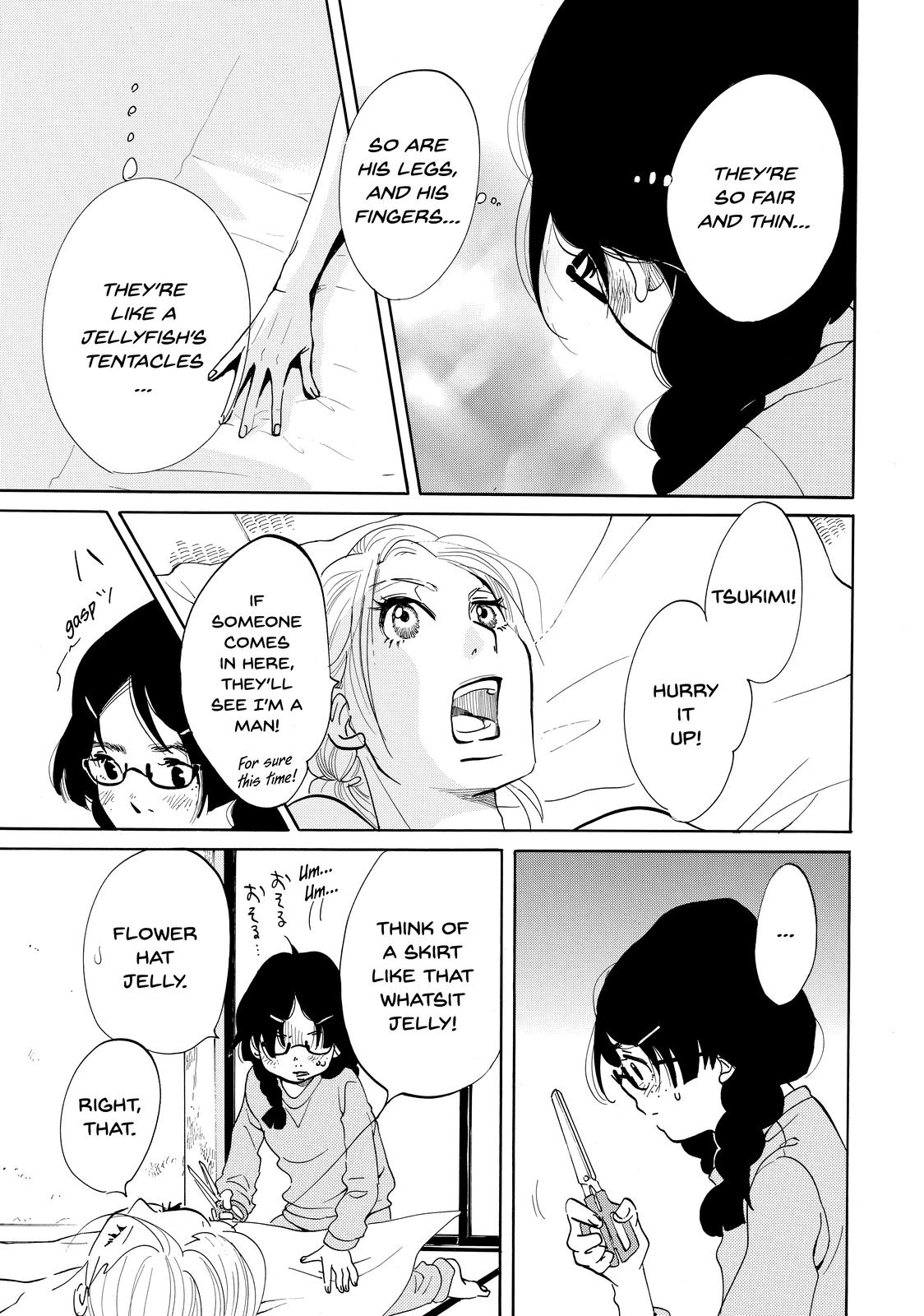 Read Princess Jellyfish EN Manga Online