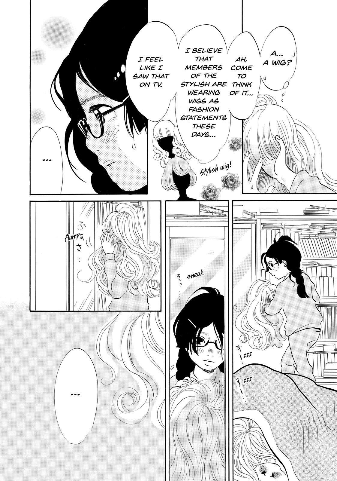 Read Princess Jellyfish EN Manga Online