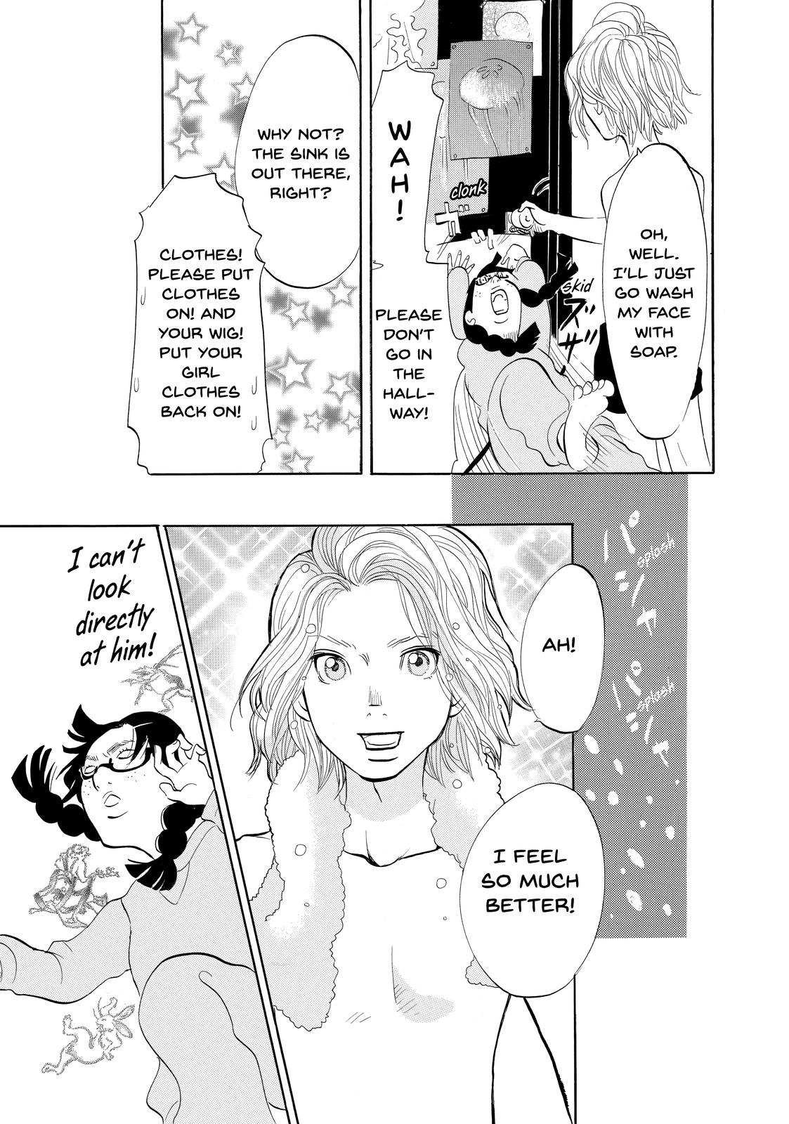 Read Princess Jellyfish EN Manga Online