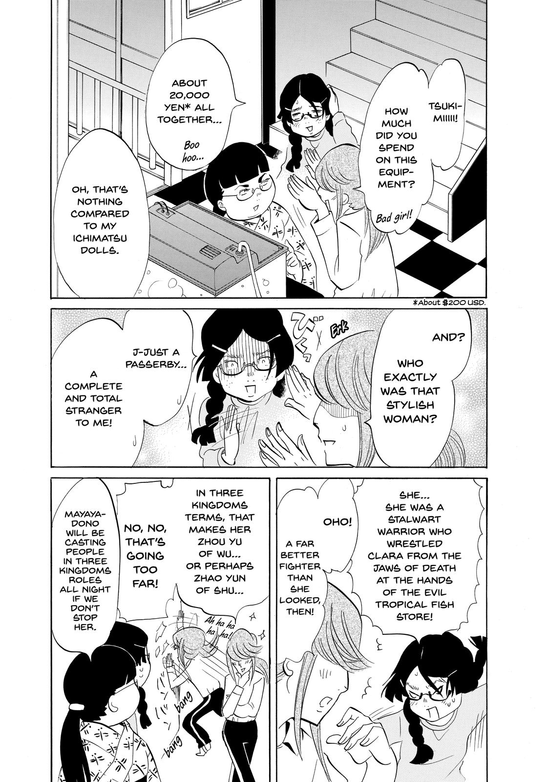 Read Princess Jellyfish EN Manga Online
