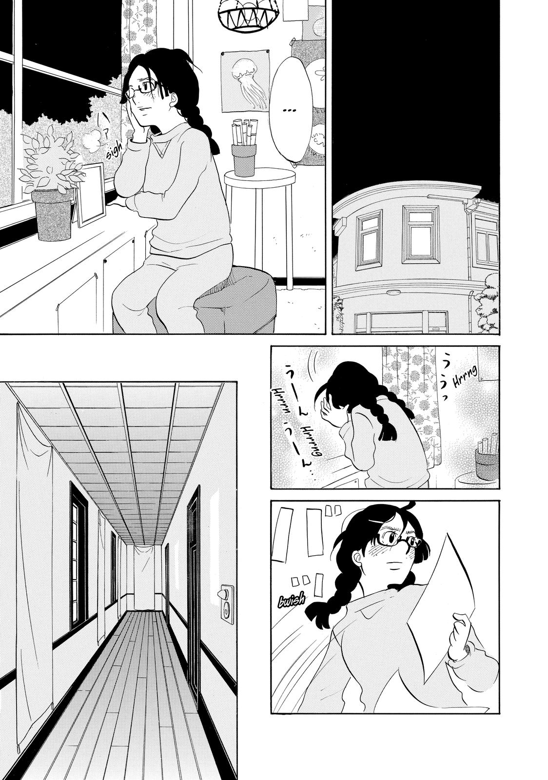 Read Princess Jellyfish EN Manga Online