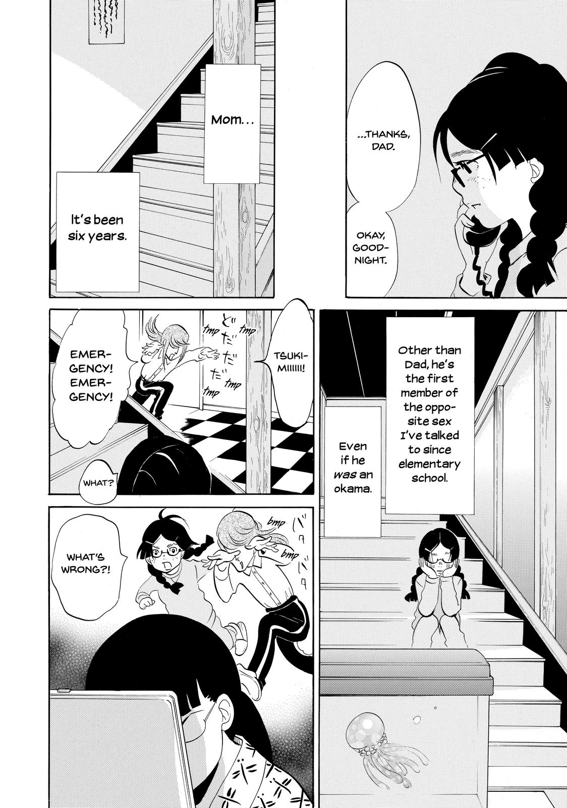 Read Princess Jellyfish EN Manga Online
