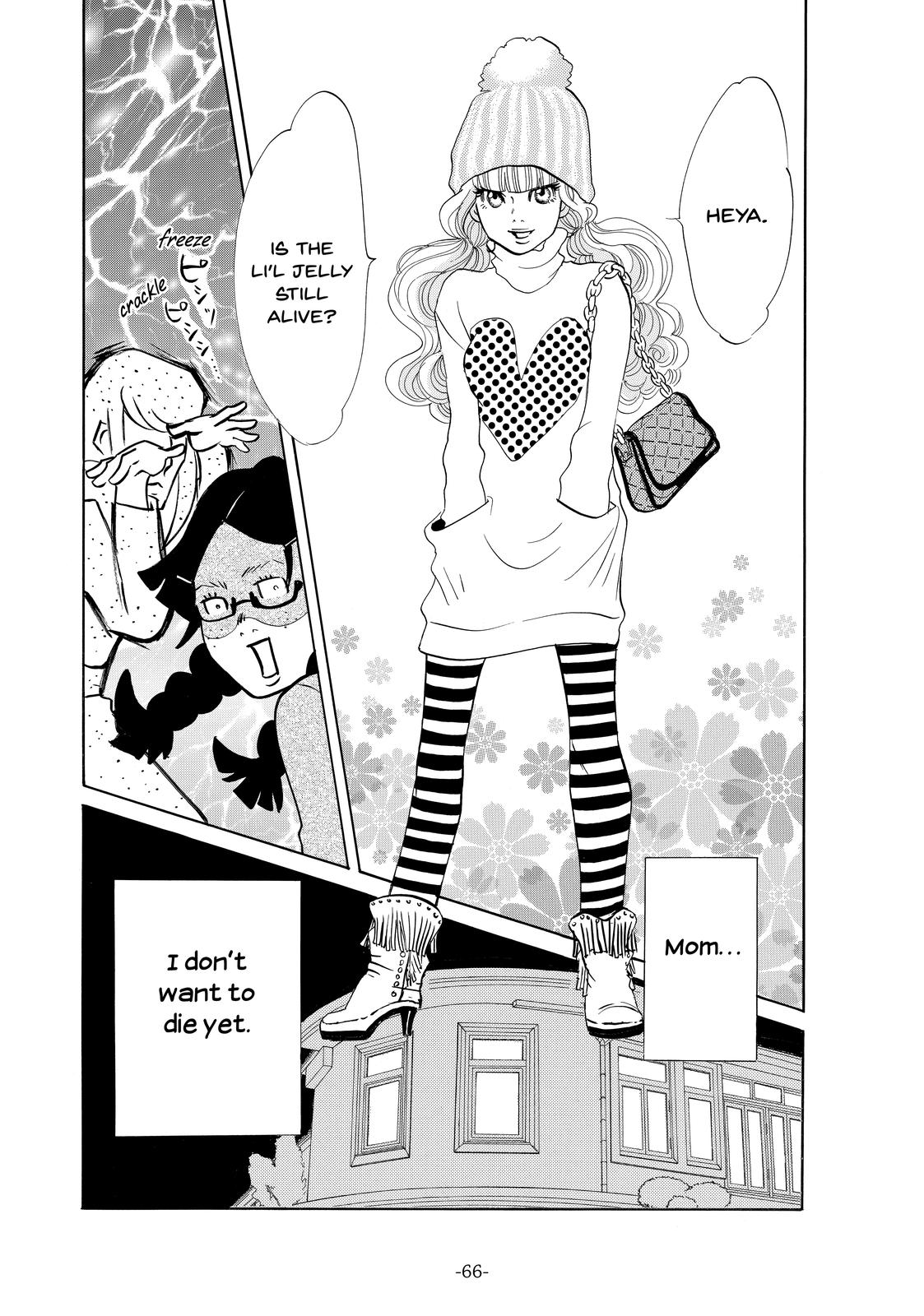 Read Princess Jellyfish EN Manga Online