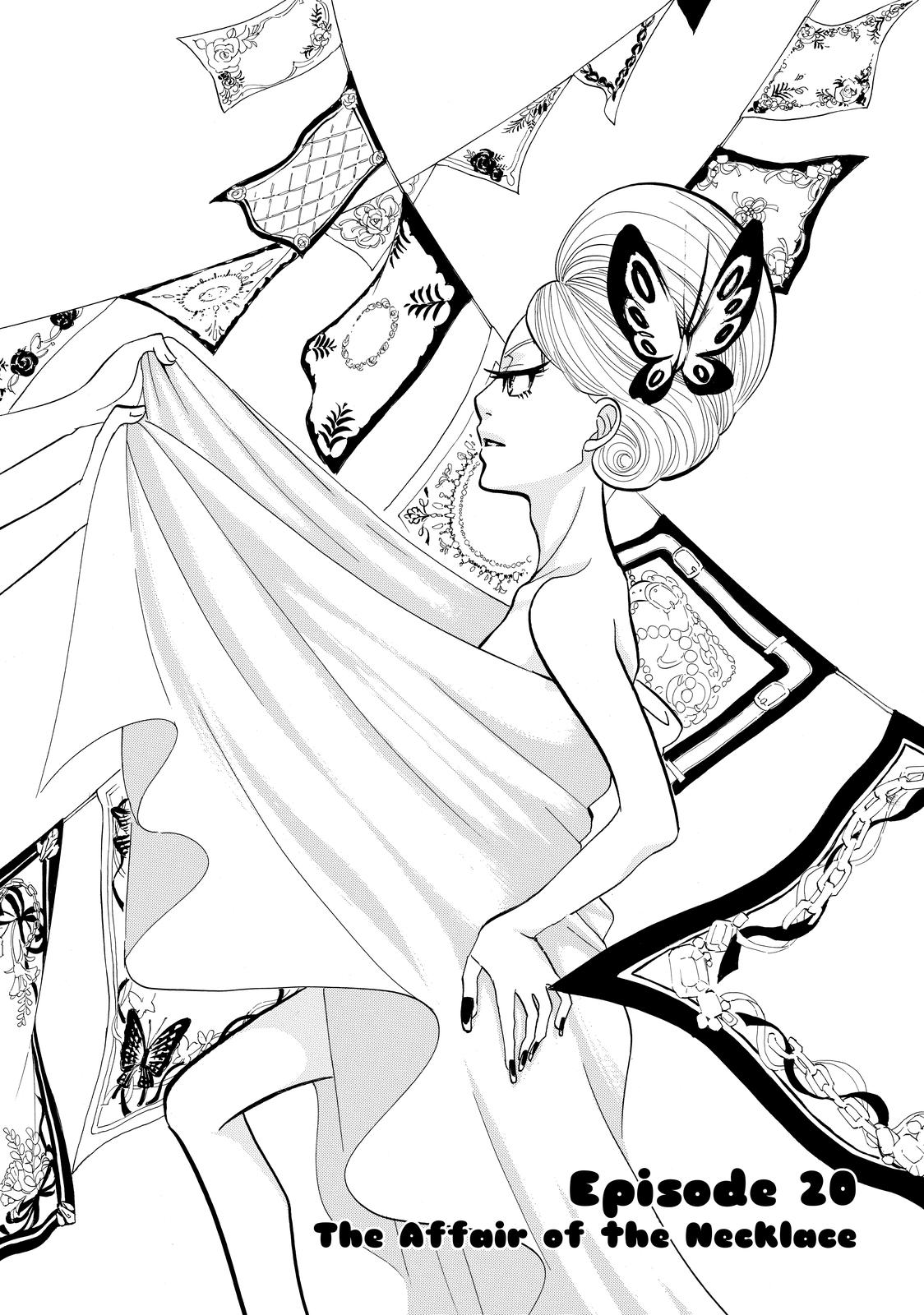 Read Princess Jellyfish EN Manga Online