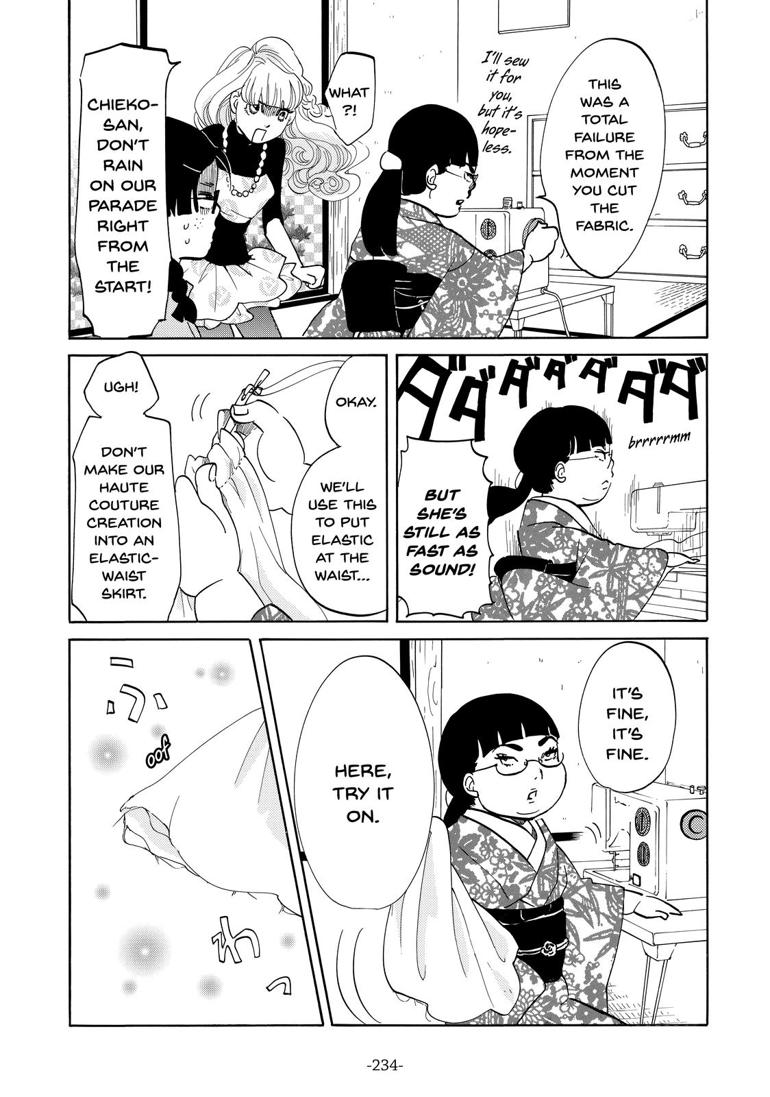 Read Princess Jellyfish EN Manga Online