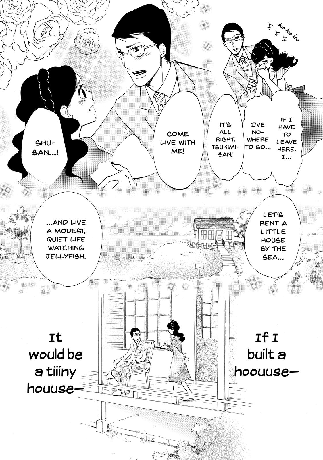 Read Princess Jellyfish EN Manga Online