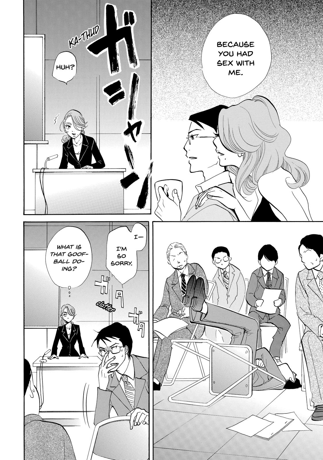 Read Princess Jellyfish EN Manga Online
