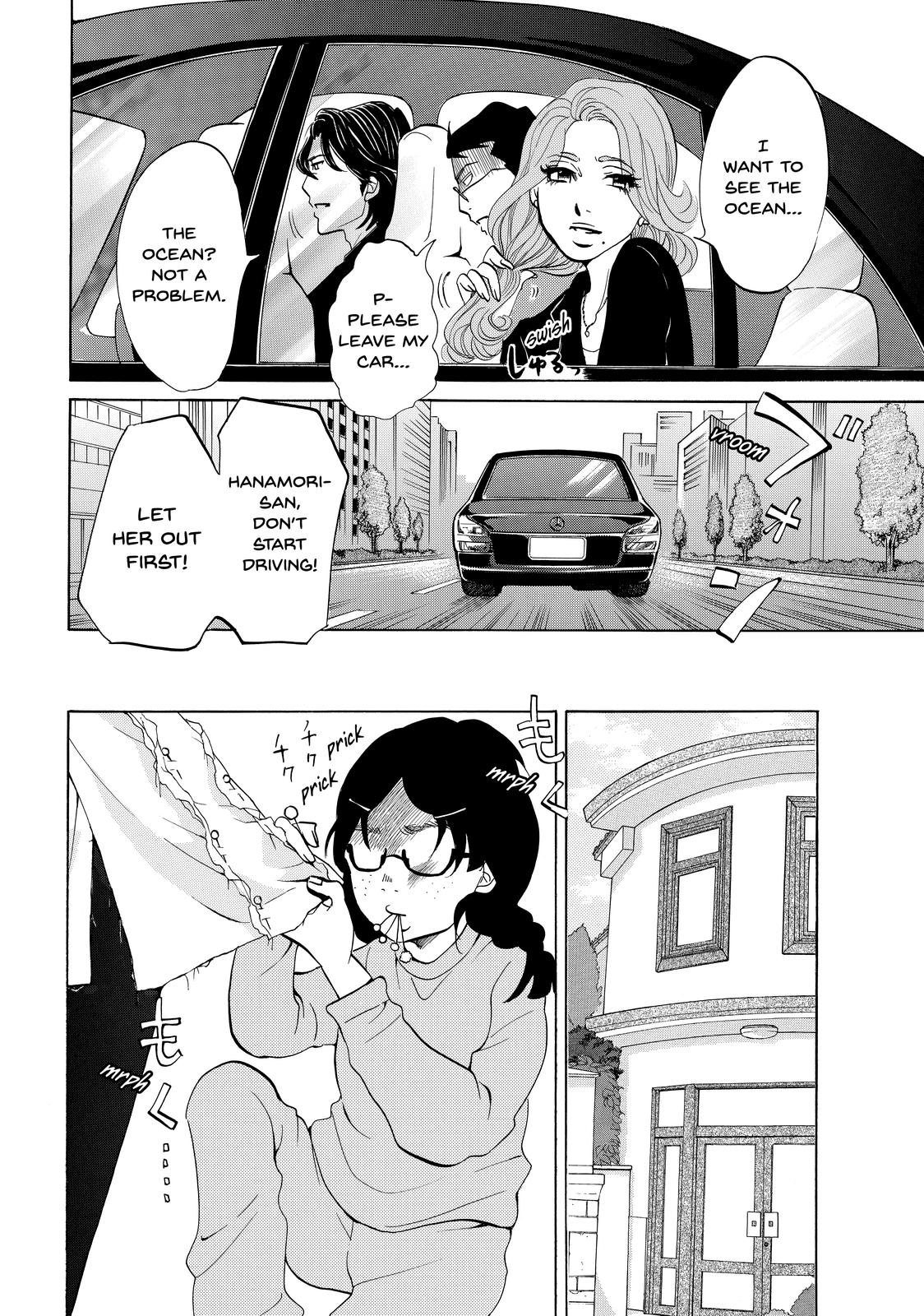 Read Princess Jellyfish EN Manga Online