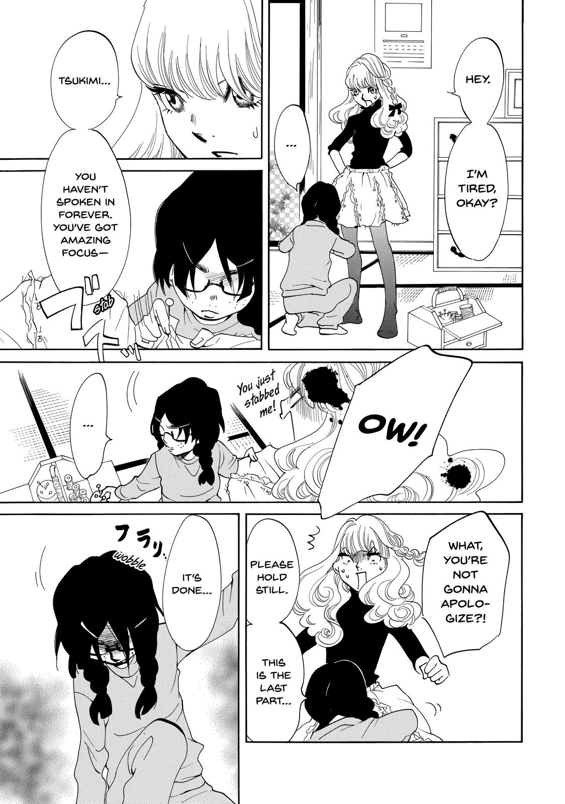 Read Princess Jellyfish EN Manga Online