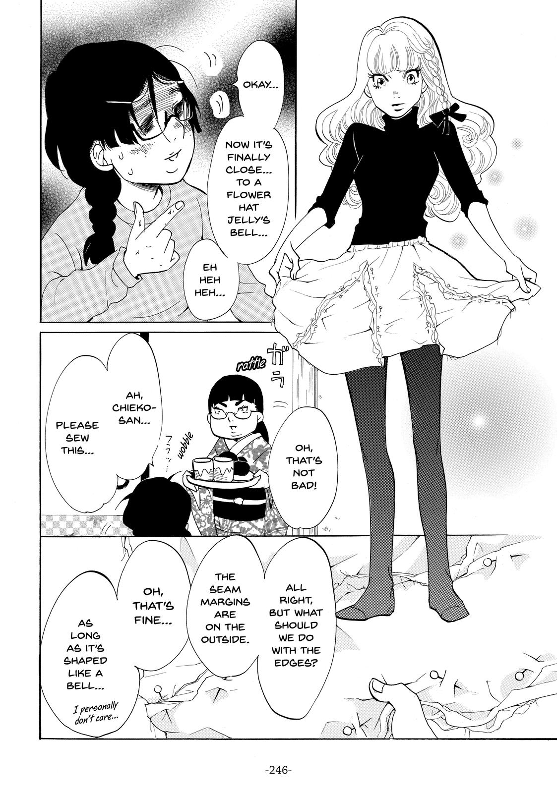 Read Princess Jellyfish EN Manga Online