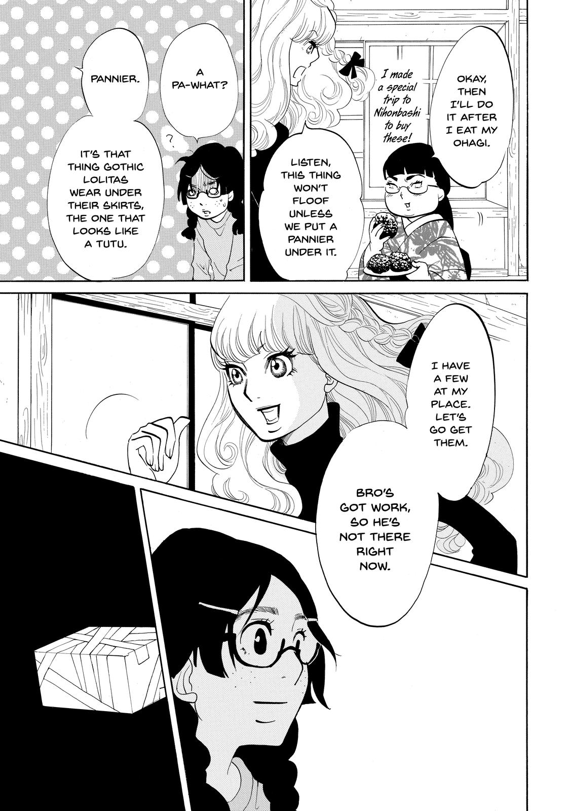 Read Princess Jellyfish EN Manga Online