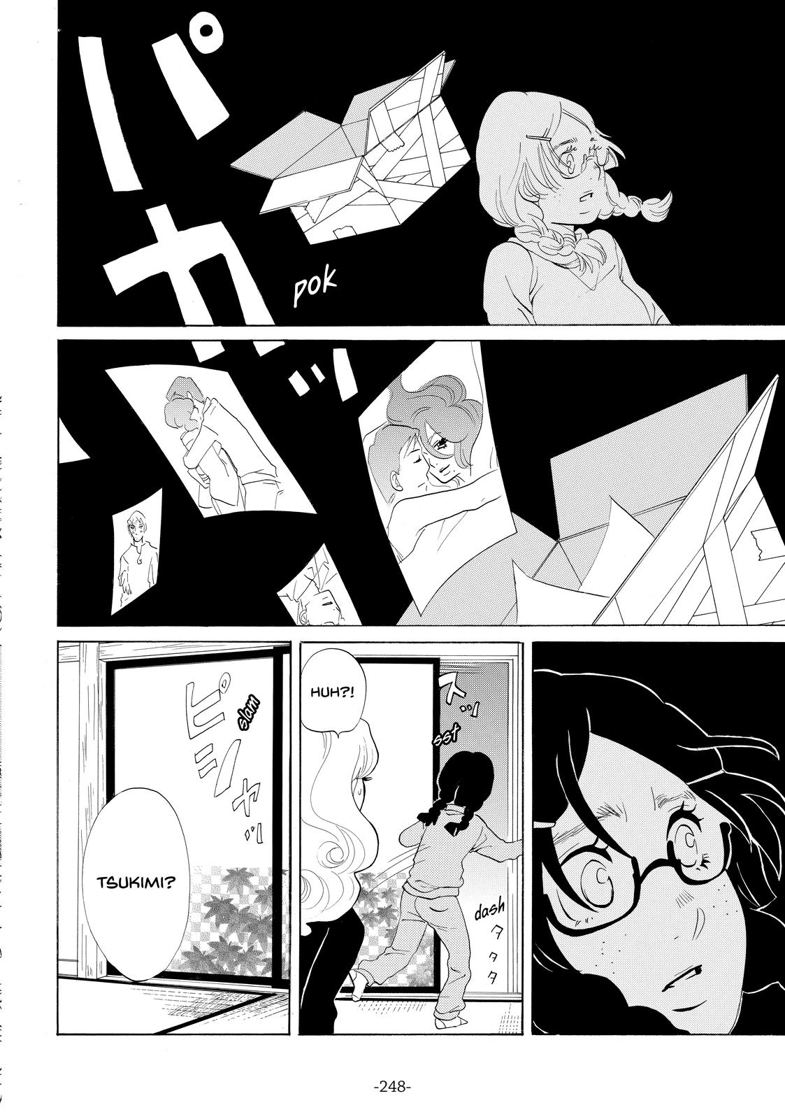Read Princess Jellyfish EN Manga Online