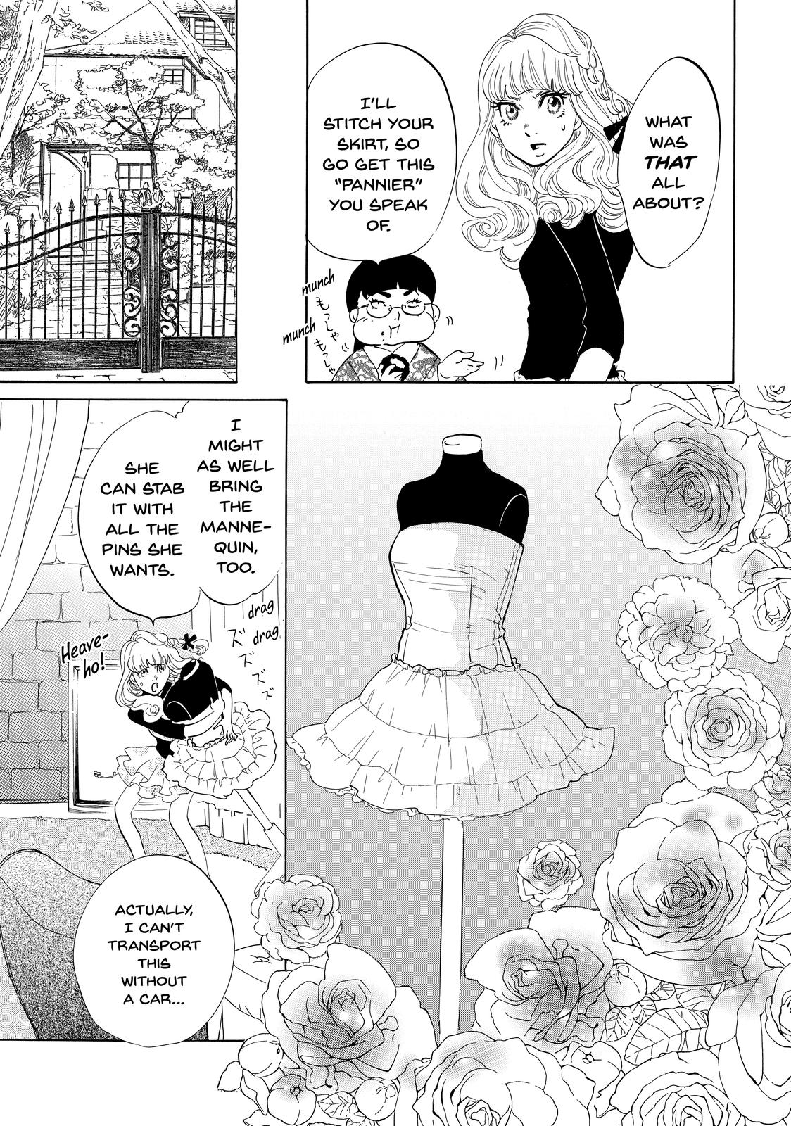 Read Princess Jellyfish EN Manga Online