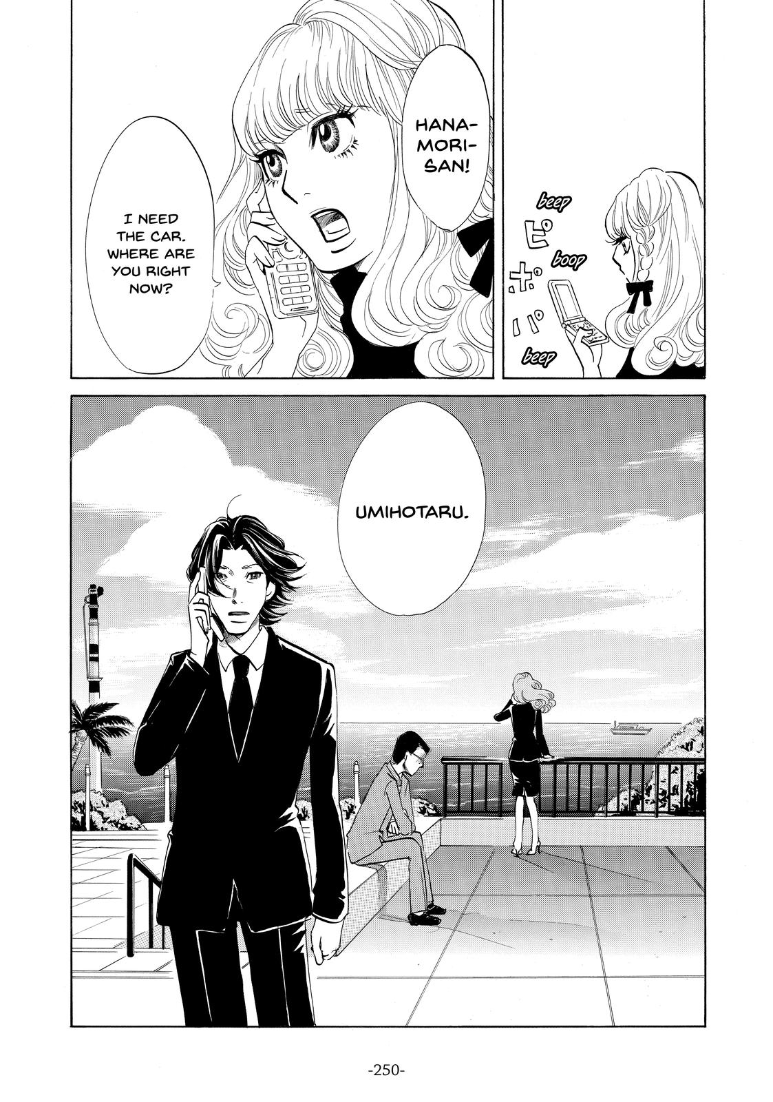 Read Princess Jellyfish EN Manga Online