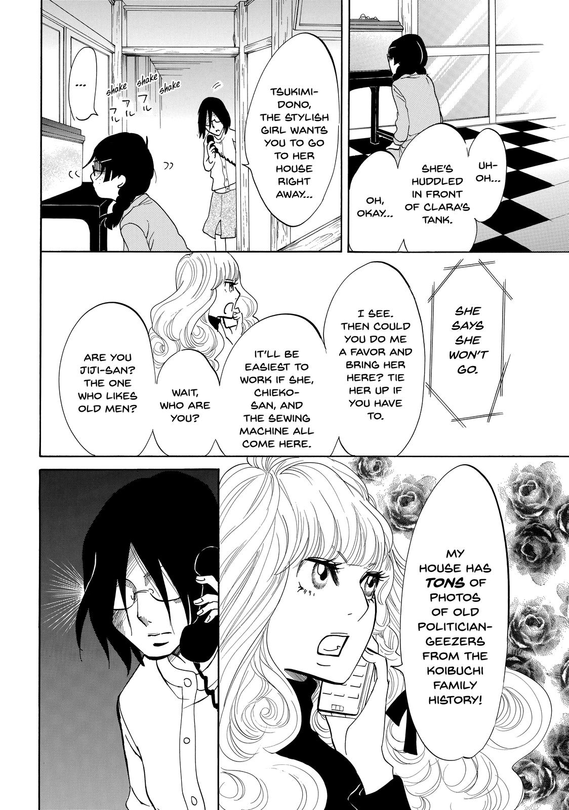 Read Princess Jellyfish EN Manga Online