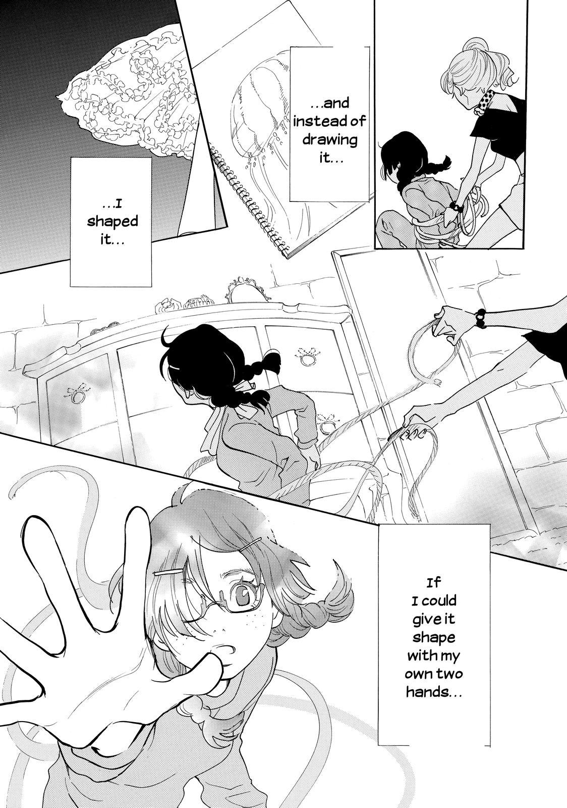 Read Princess Jellyfish EN Manga Online