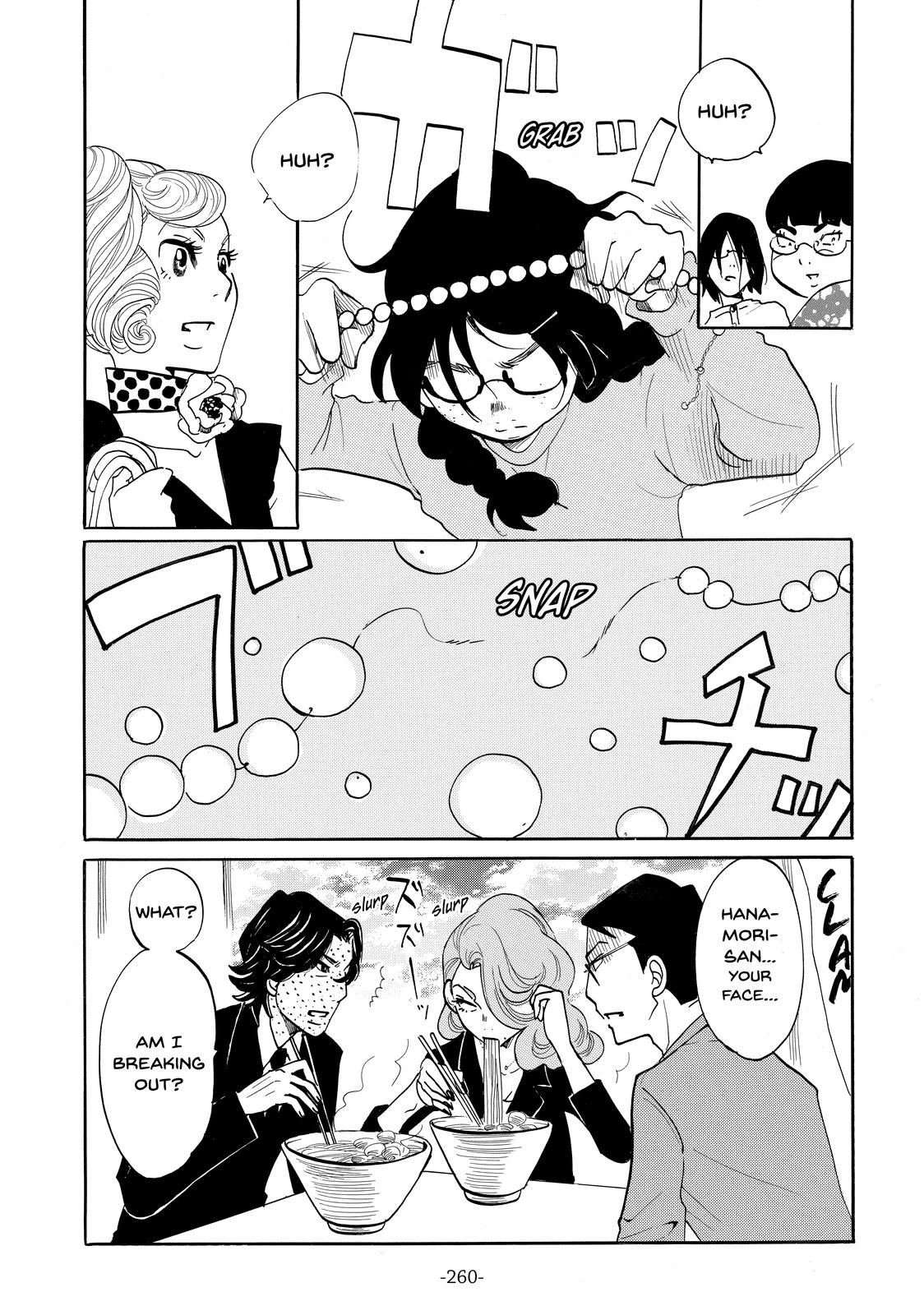 Read Princess Jellyfish EN Manga Online