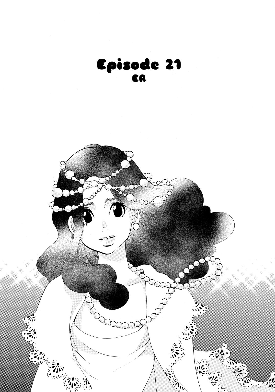 Read Princess Jellyfish EN Manga Online