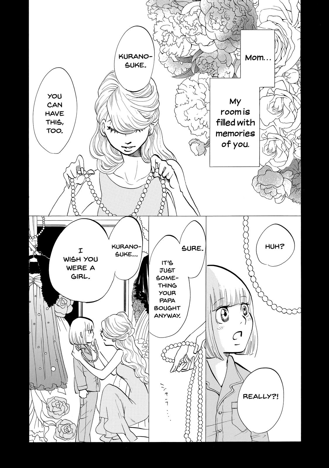 Read Princess Jellyfish EN Manga Online