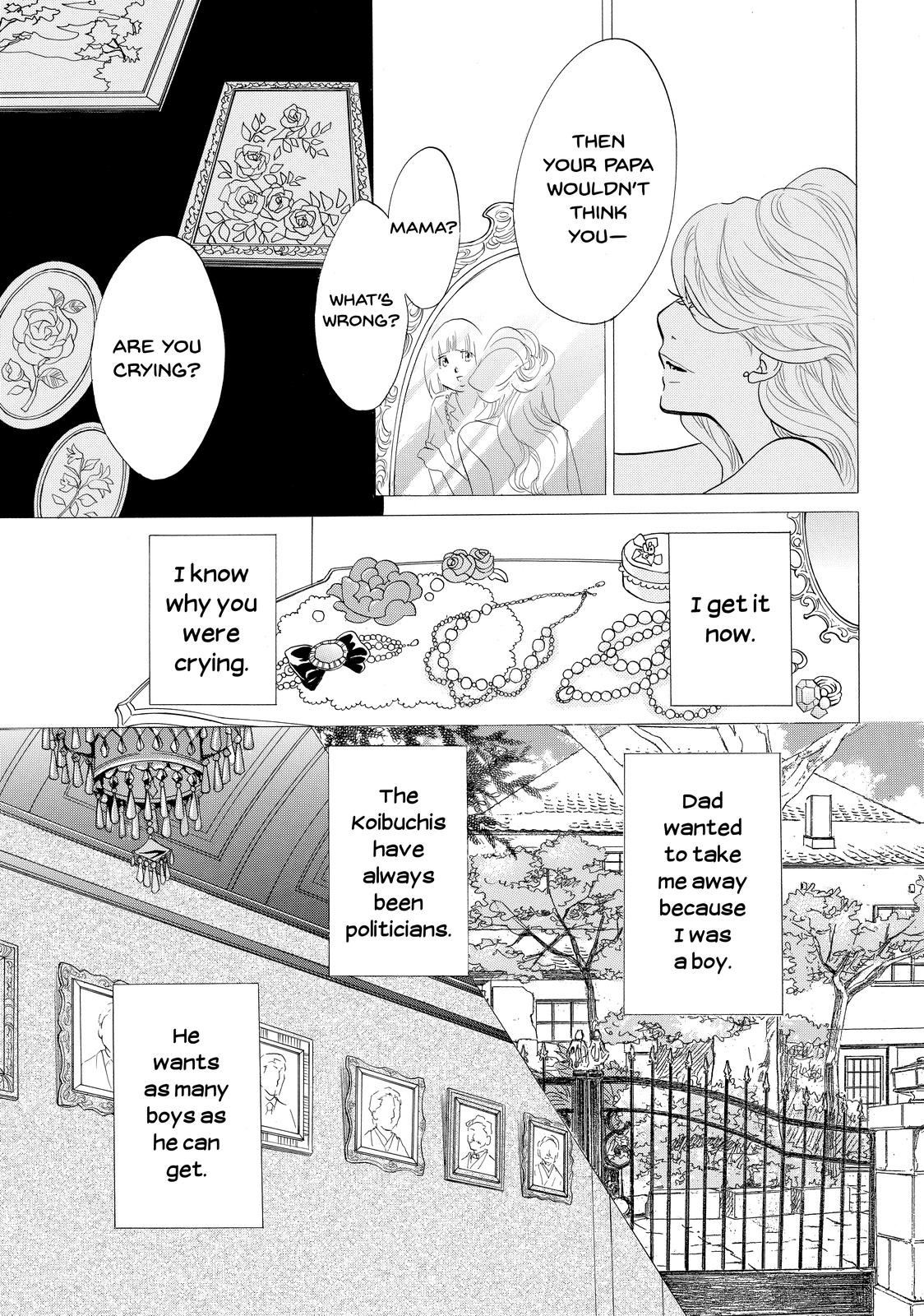 Read Princess Jellyfish EN Manga Online