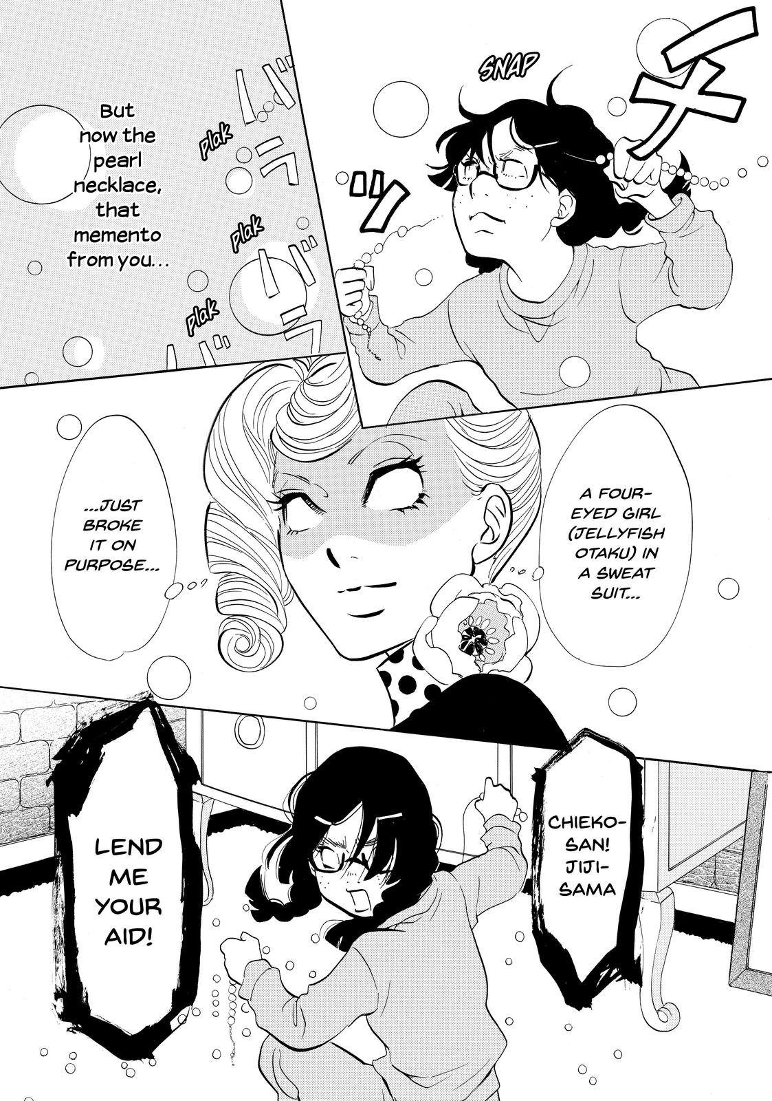 Read Princess Jellyfish EN Manga Online