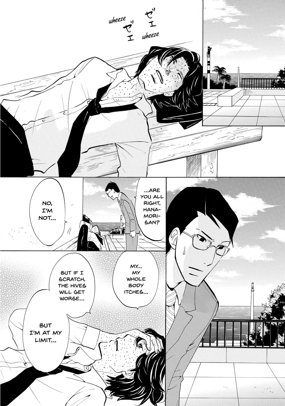 Read Princess Jellyfish EN Manga Online