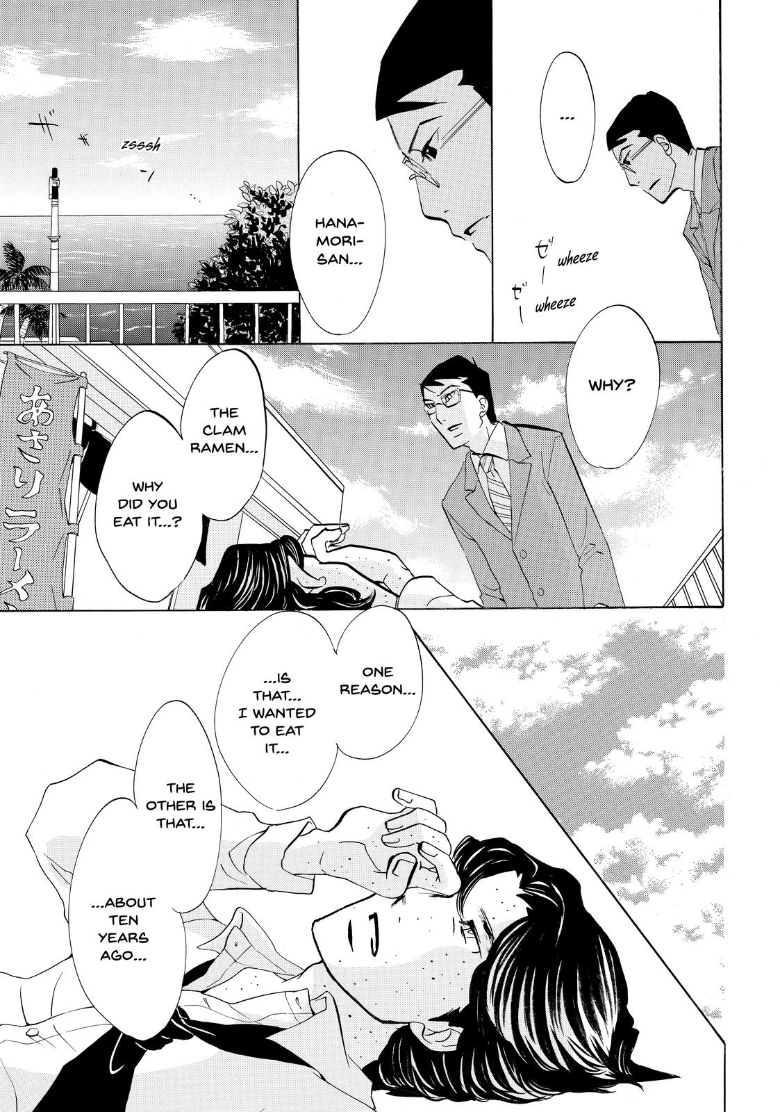 Read Princess Jellyfish EN Manga Online