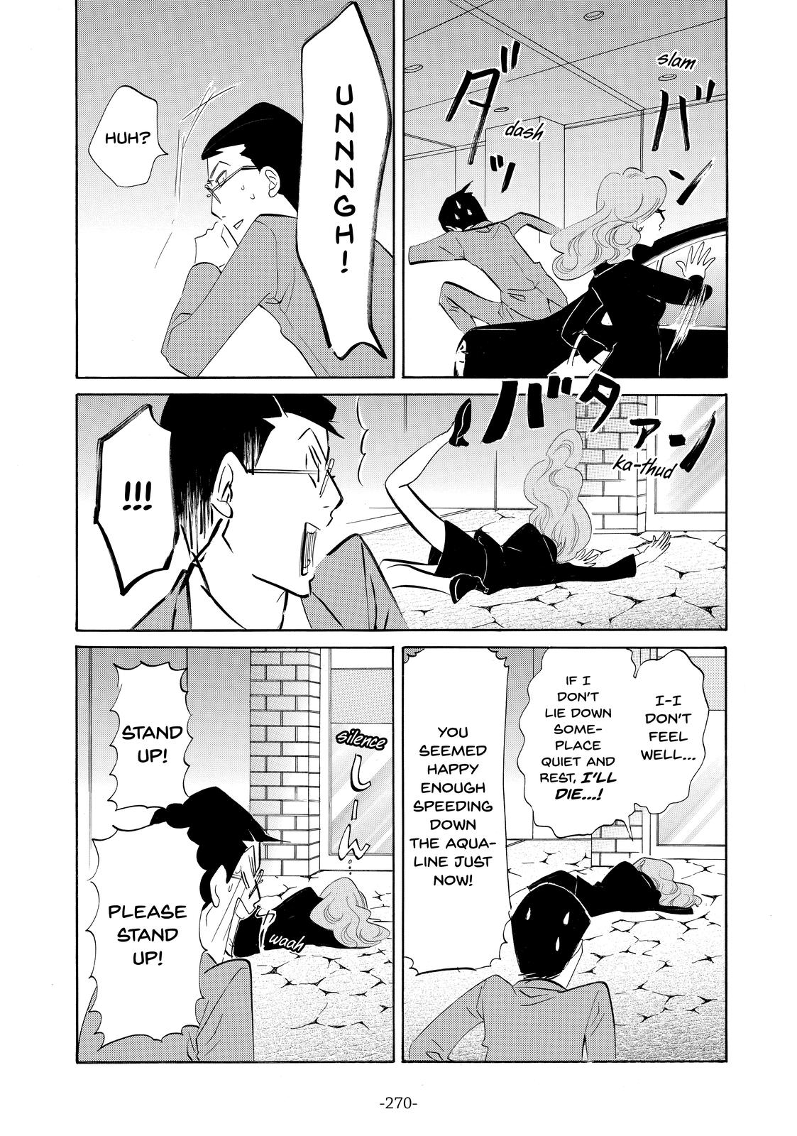 Read Princess Jellyfish EN Manga Online