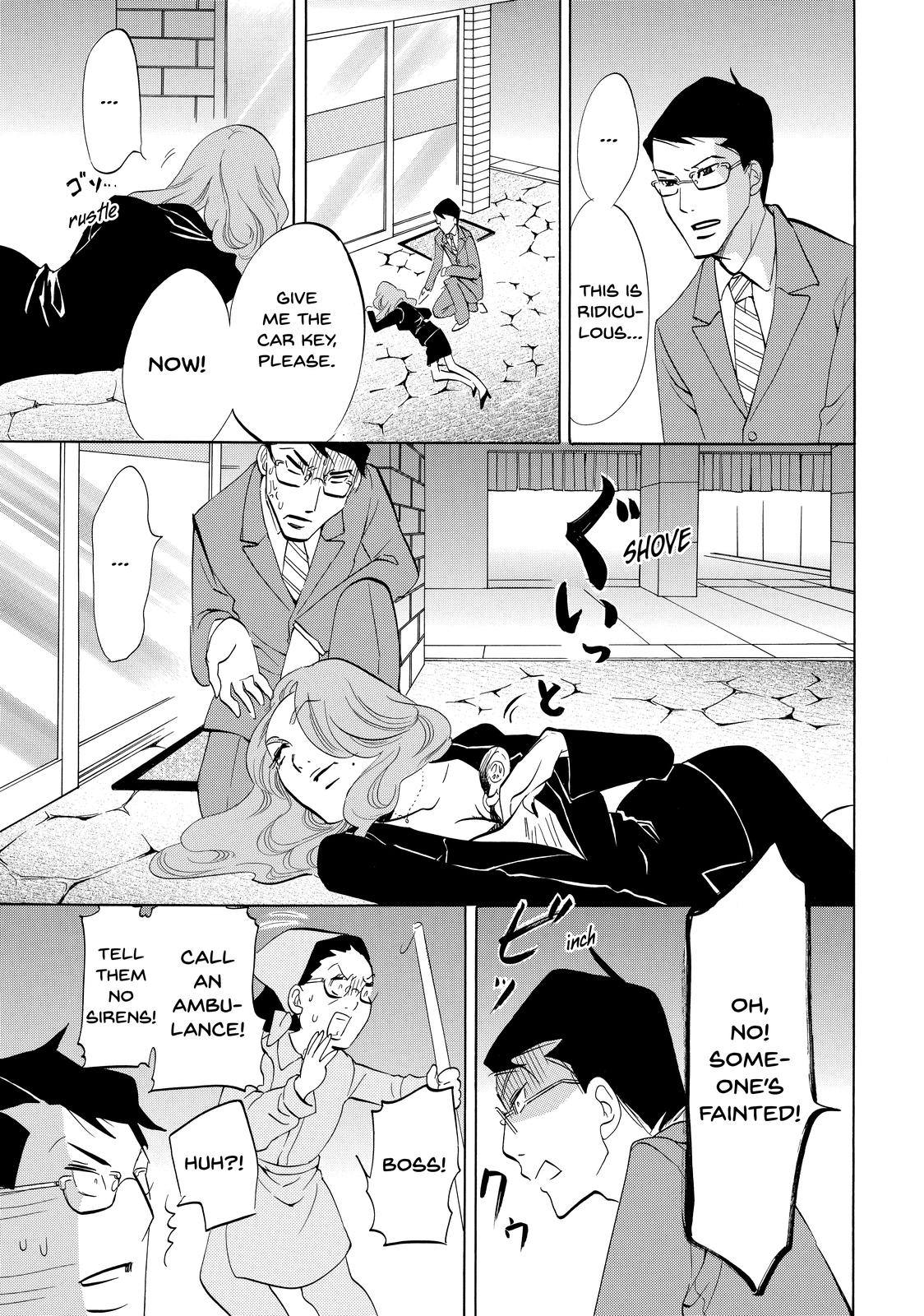 Read Princess Jellyfish EN Manga Online