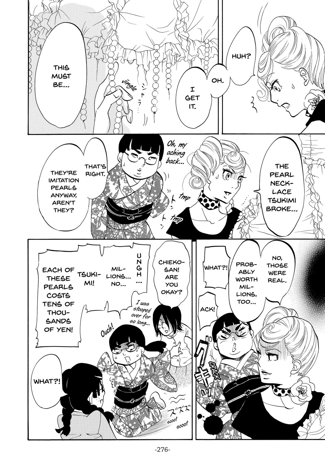 Read Princess Jellyfish EN Manga Online